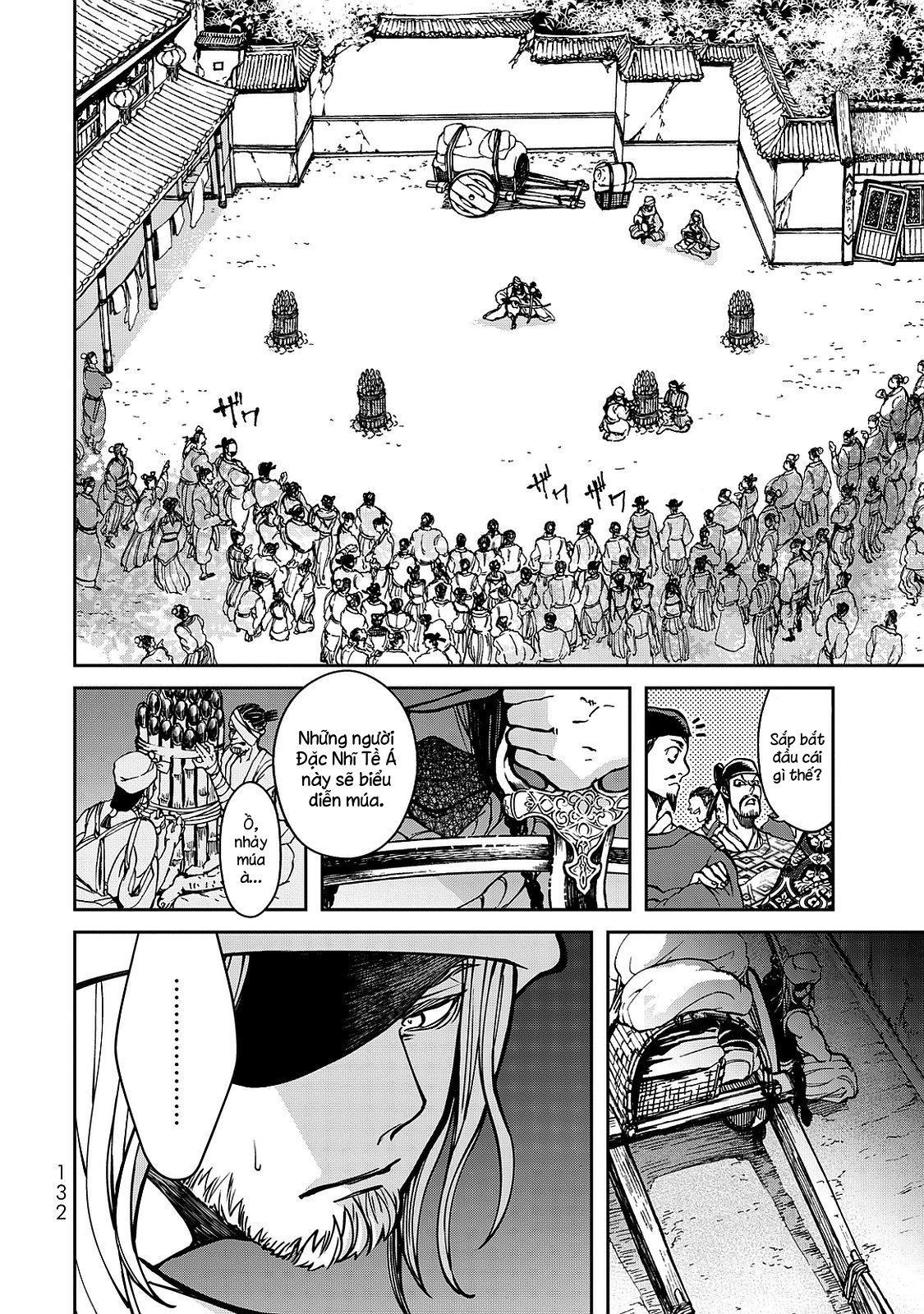 Shoukoku no Altair Gaiden - Toukoku no Subaru Hoàng tử nhảy múa - Thanh âm vang vọng khắp Tòa thành 第38页