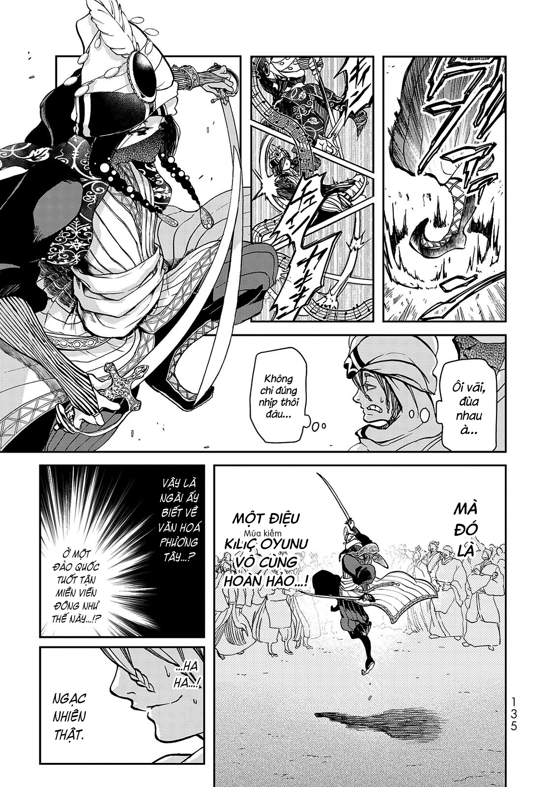 Shoukoku no Altair Gaiden - Toukoku no Subaru Hoàng tử nhảy múa - Thanh âm vang vọng khắp Tòa thành 第41页