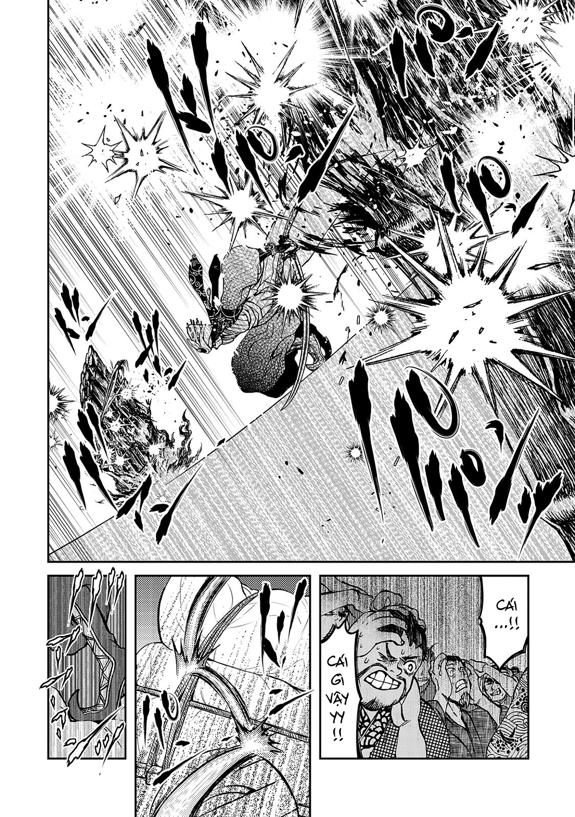 Shoukoku no Altair Gaiden - Toukoku no Subaru Hoàng tử nhảy múa - Thanh âm vang vọng khắp Tòa thành 第44页