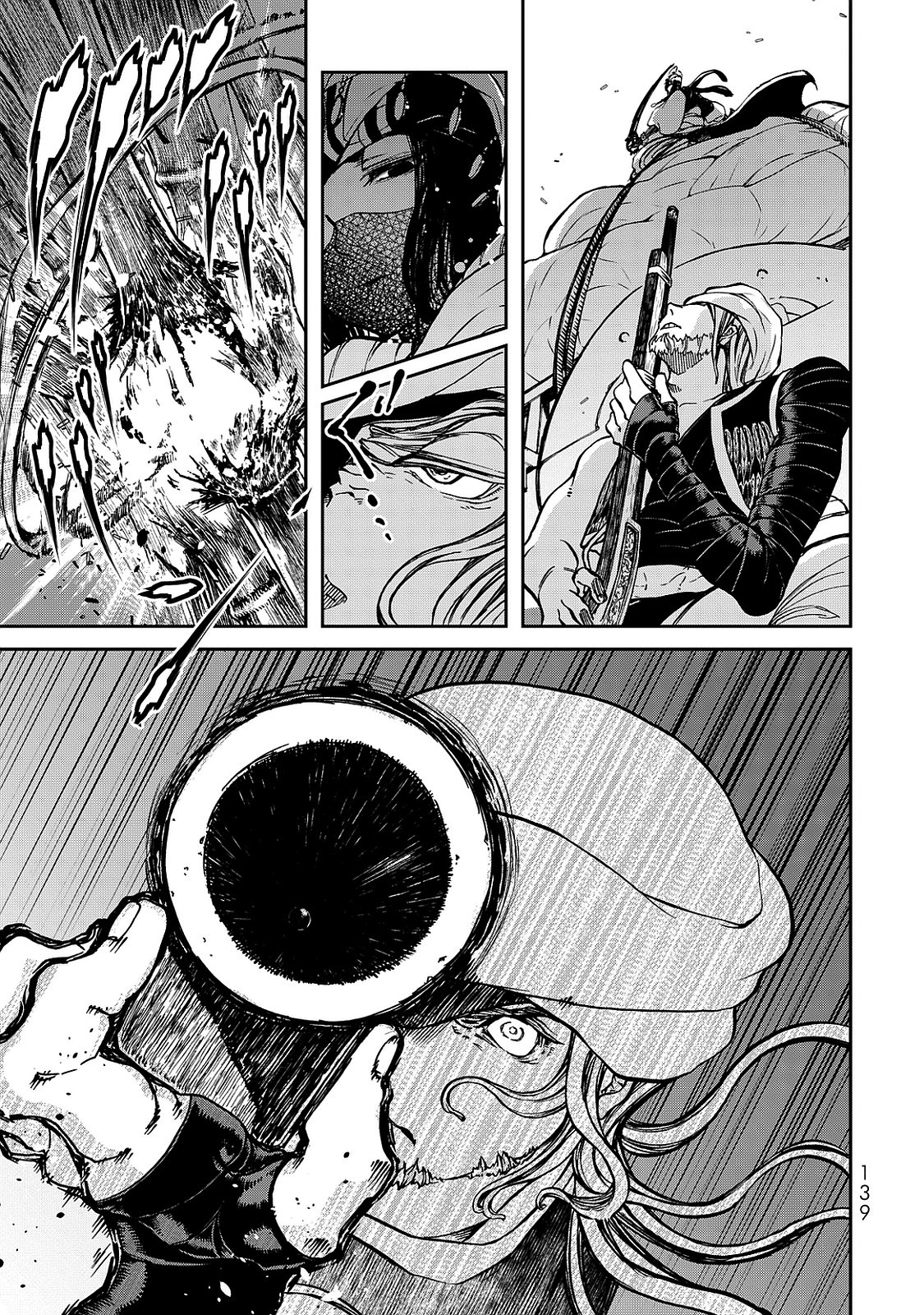 Shoukoku no Altair Gaiden - Toukoku no Subaru Hoàng tử nhảy múa - Thanh âm vang vọng khắp Tòa thành 第45页
