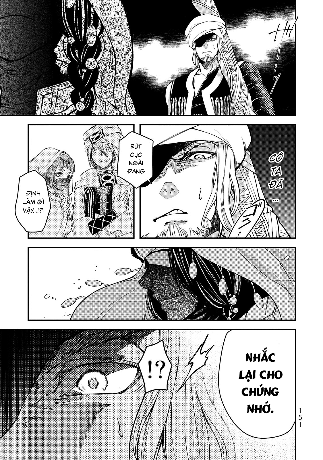 Shoukoku no Altair Gaiden - Toukoku no Subaru Hoàng tử nhảy múa - Thanh âm vang vọng khắp Tòa thành 第57页
