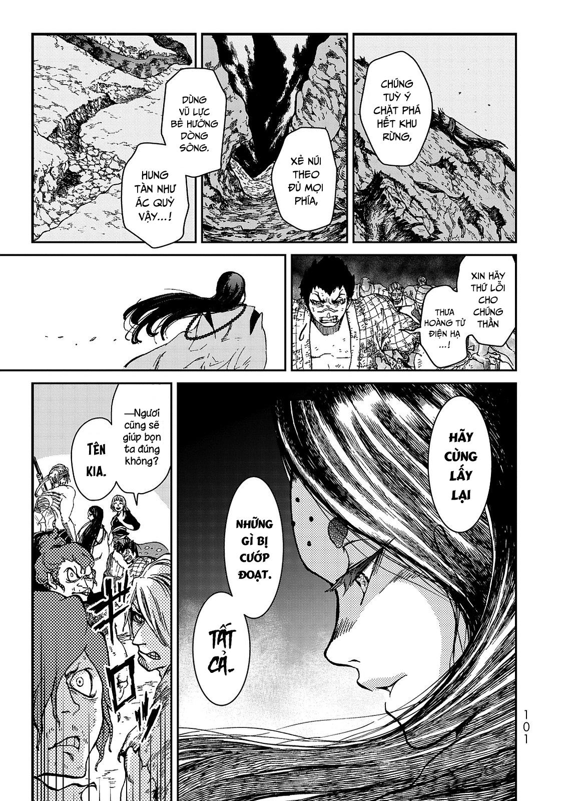 Shoukoku no Altair Gaiden - Toukoku no Subaru Hoàng tử nhảy múa - Thanh âm vang vọng khắp Tòa thành 第9页