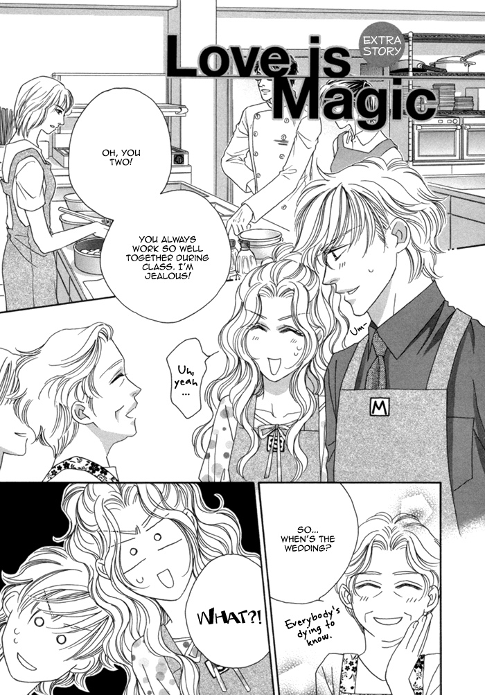Higouhou Junai Vol. 1 Ch. 4.5 第2页