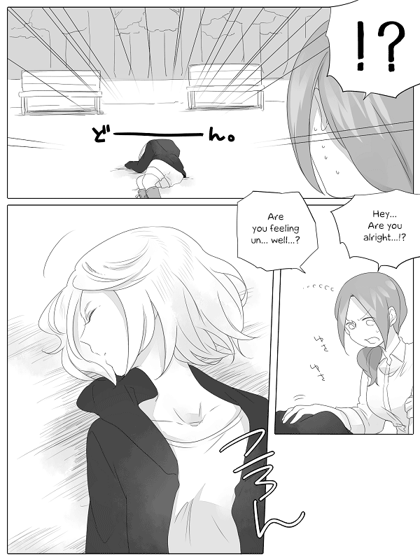 Wake Ari na Kanojo-tachi 第7页