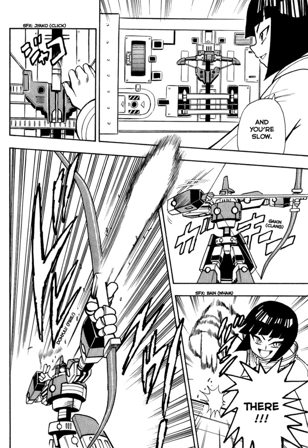 Super Controlling Mecha MG New Comrades! 第12页
