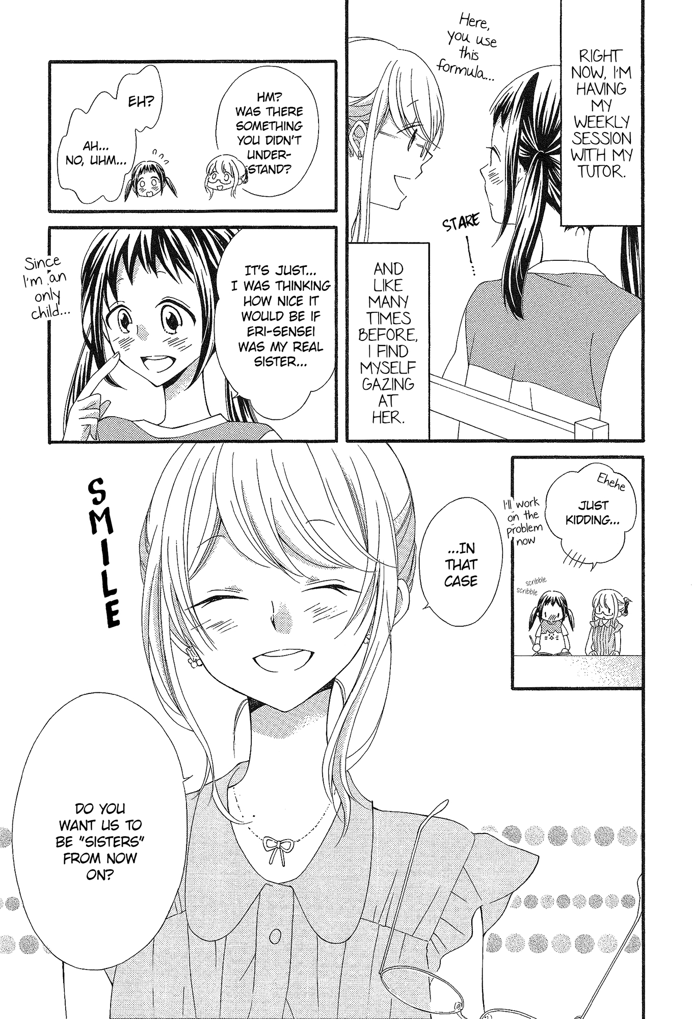 Himitsu, Hitotsu sister*sister 第2页