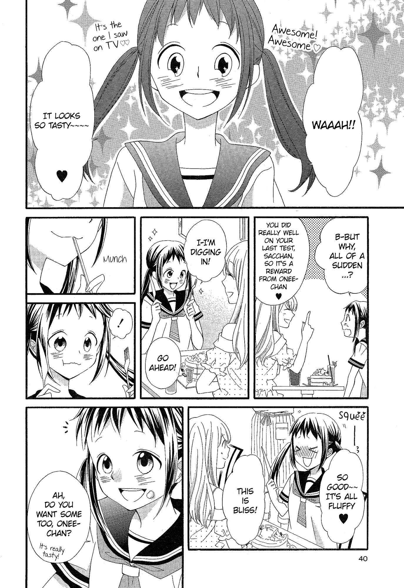 Himitsu, Hitotsu sister*sister 第11页