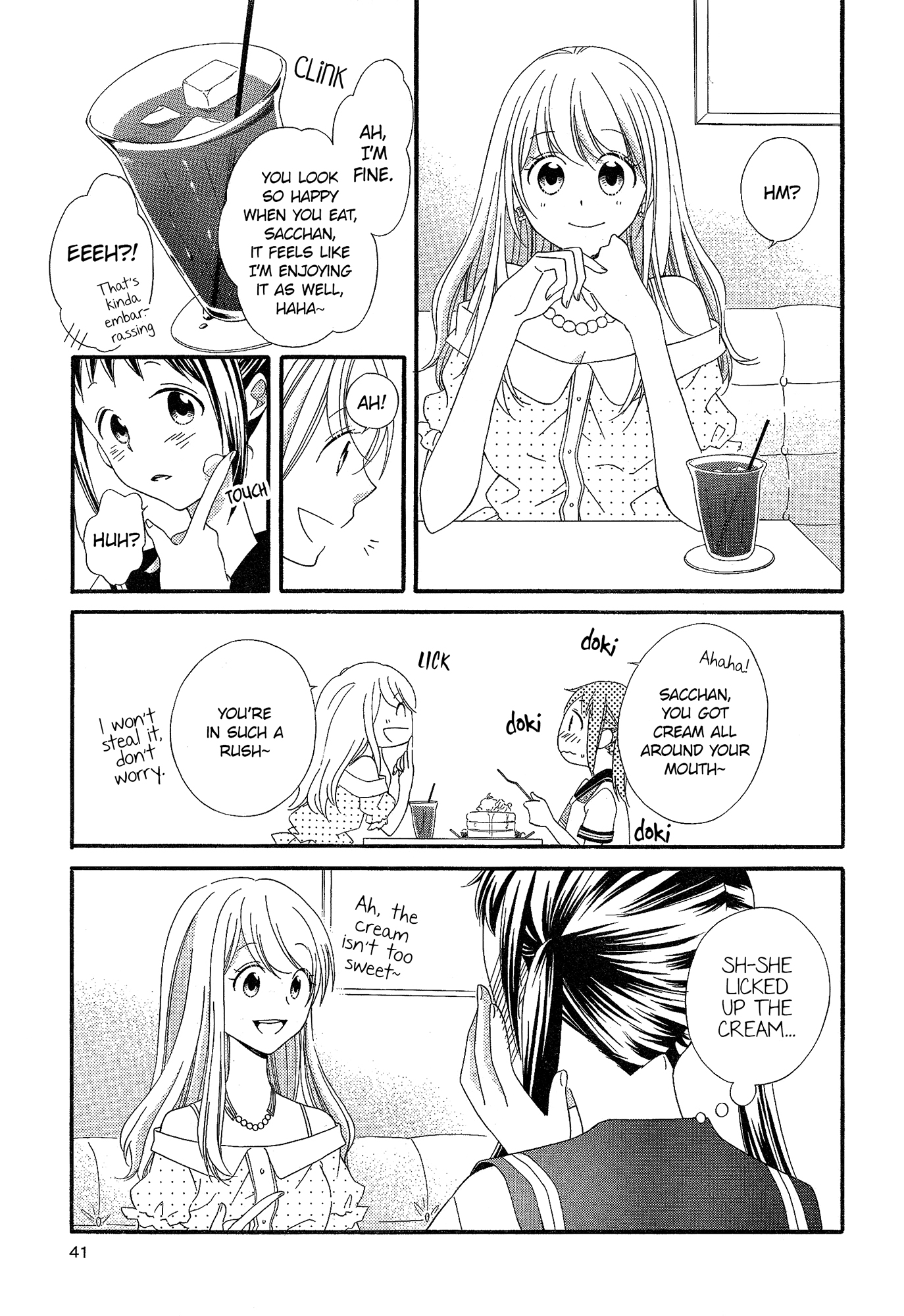 Himitsu, Hitotsu sister*sister 第12页