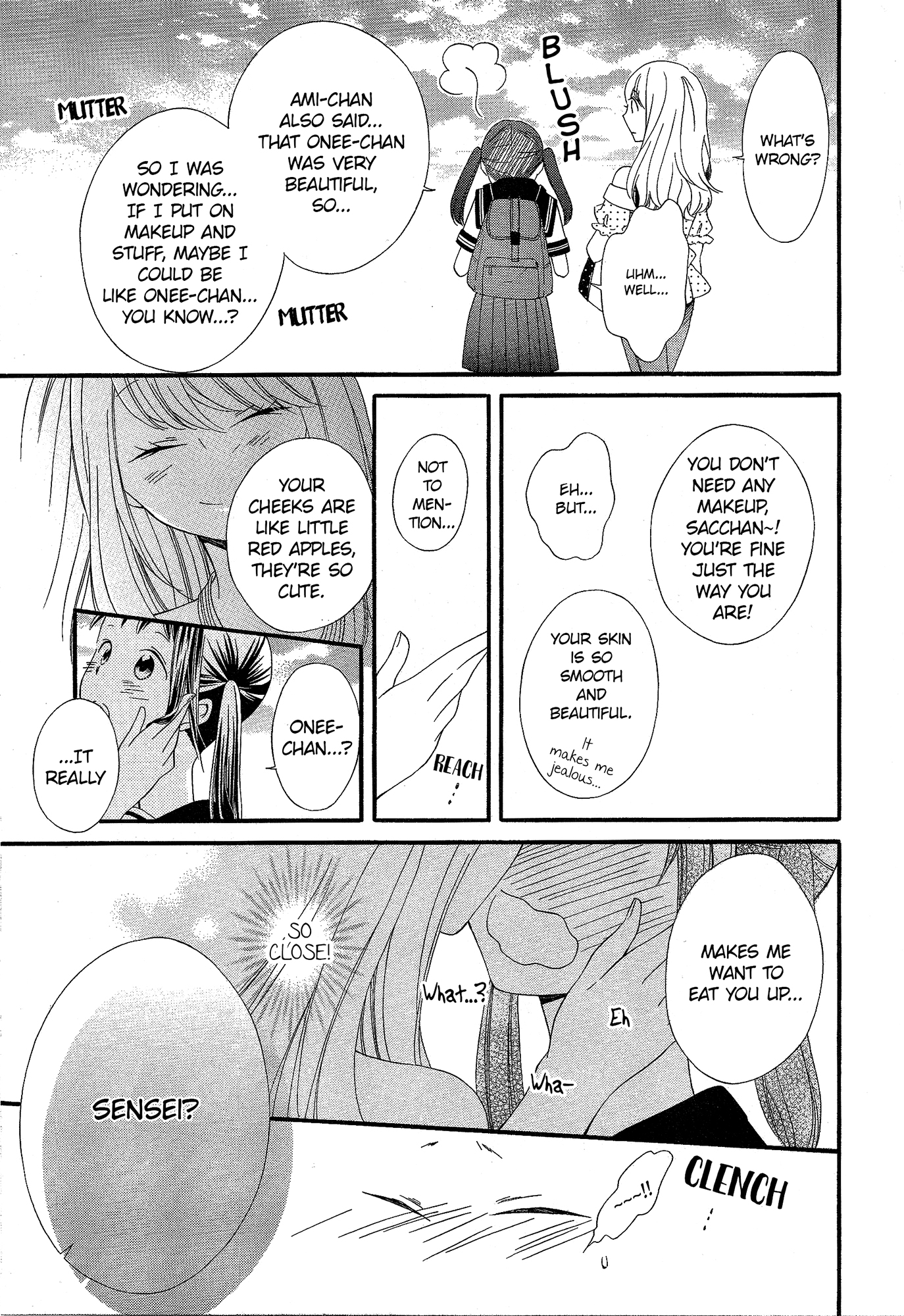 Himitsu, Hitotsu sister*sister 第14页