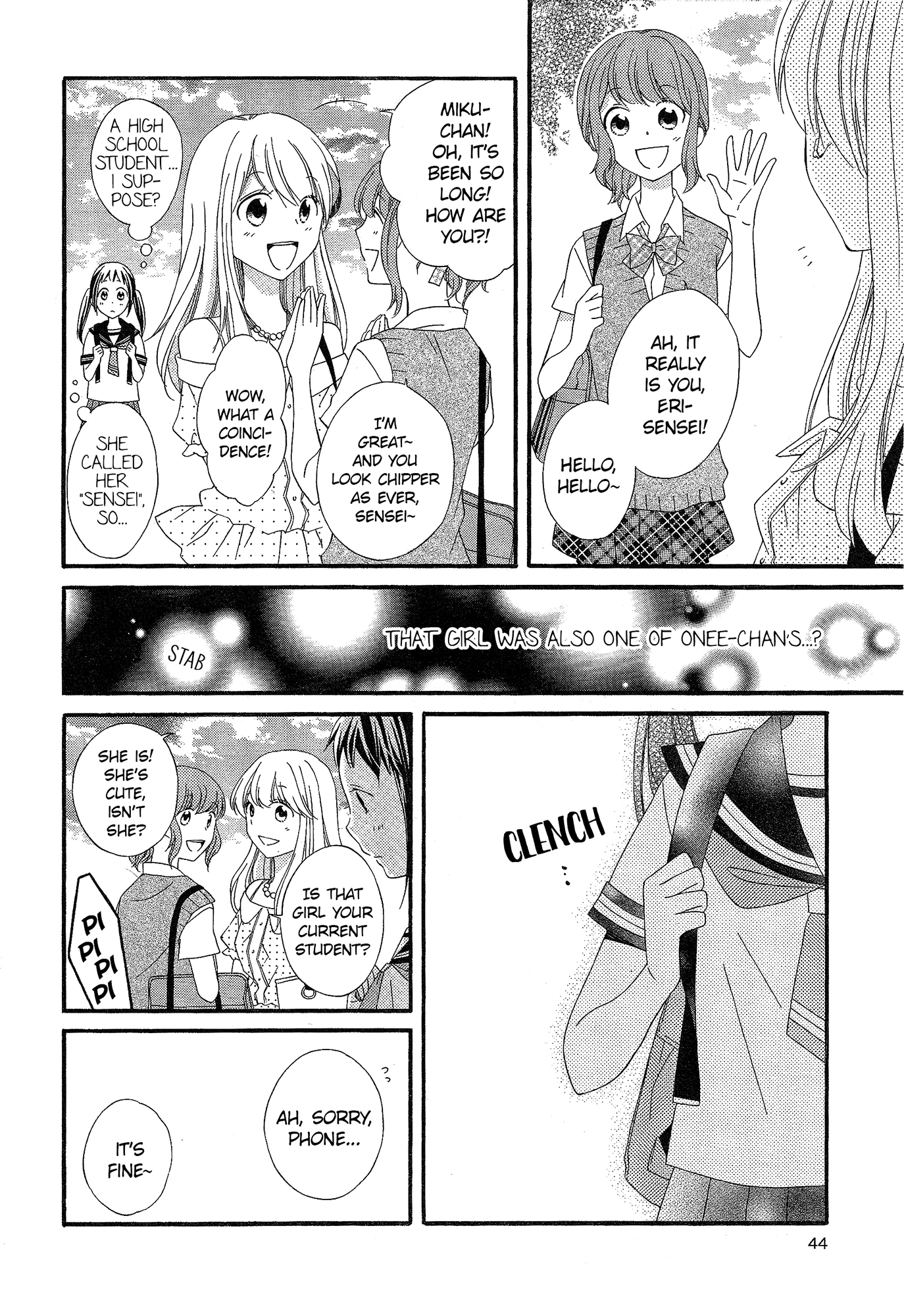 Himitsu, Hitotsu sister*sister 第15页
