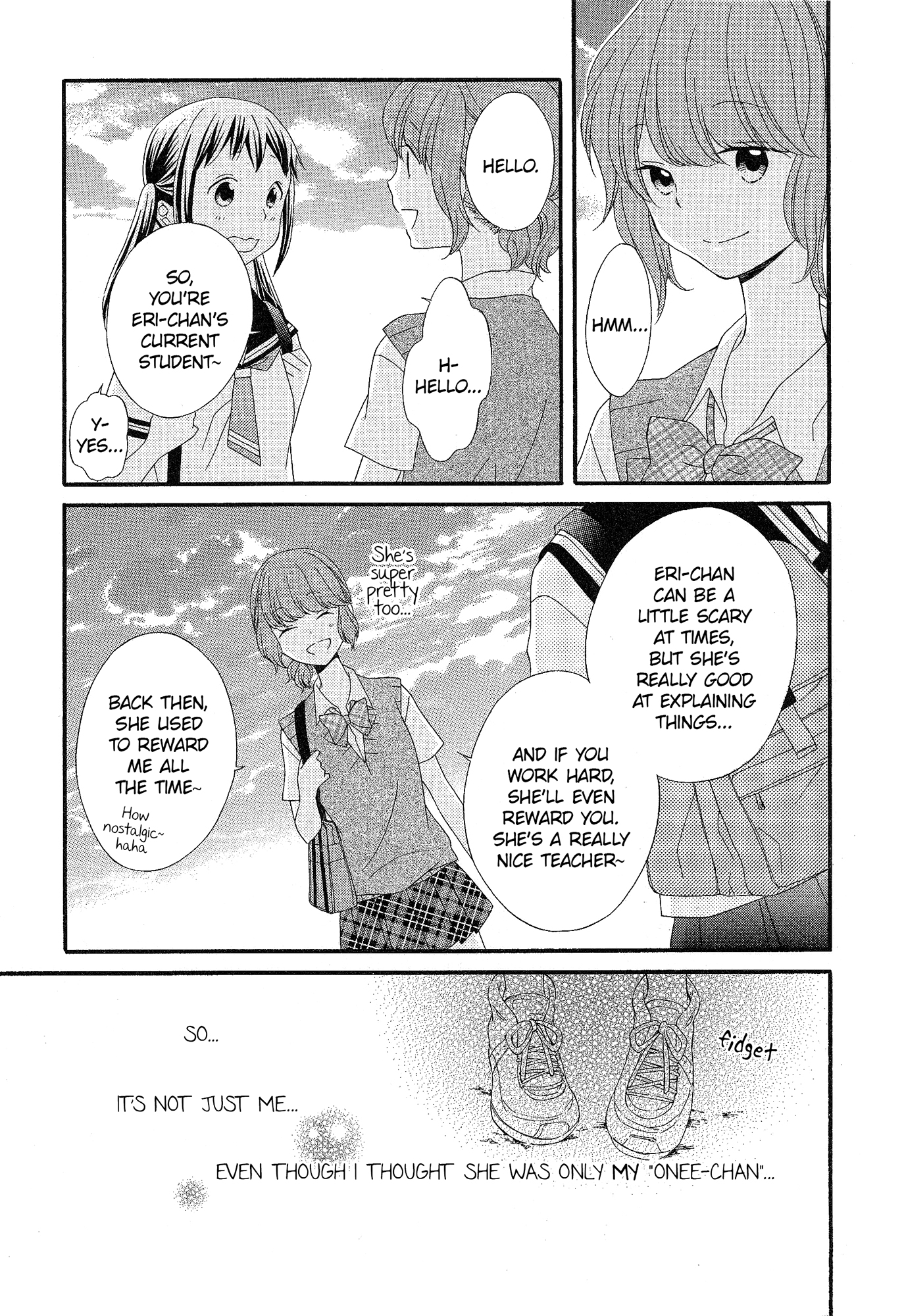 Himitsu, Hitotsu sister*sister 第16页