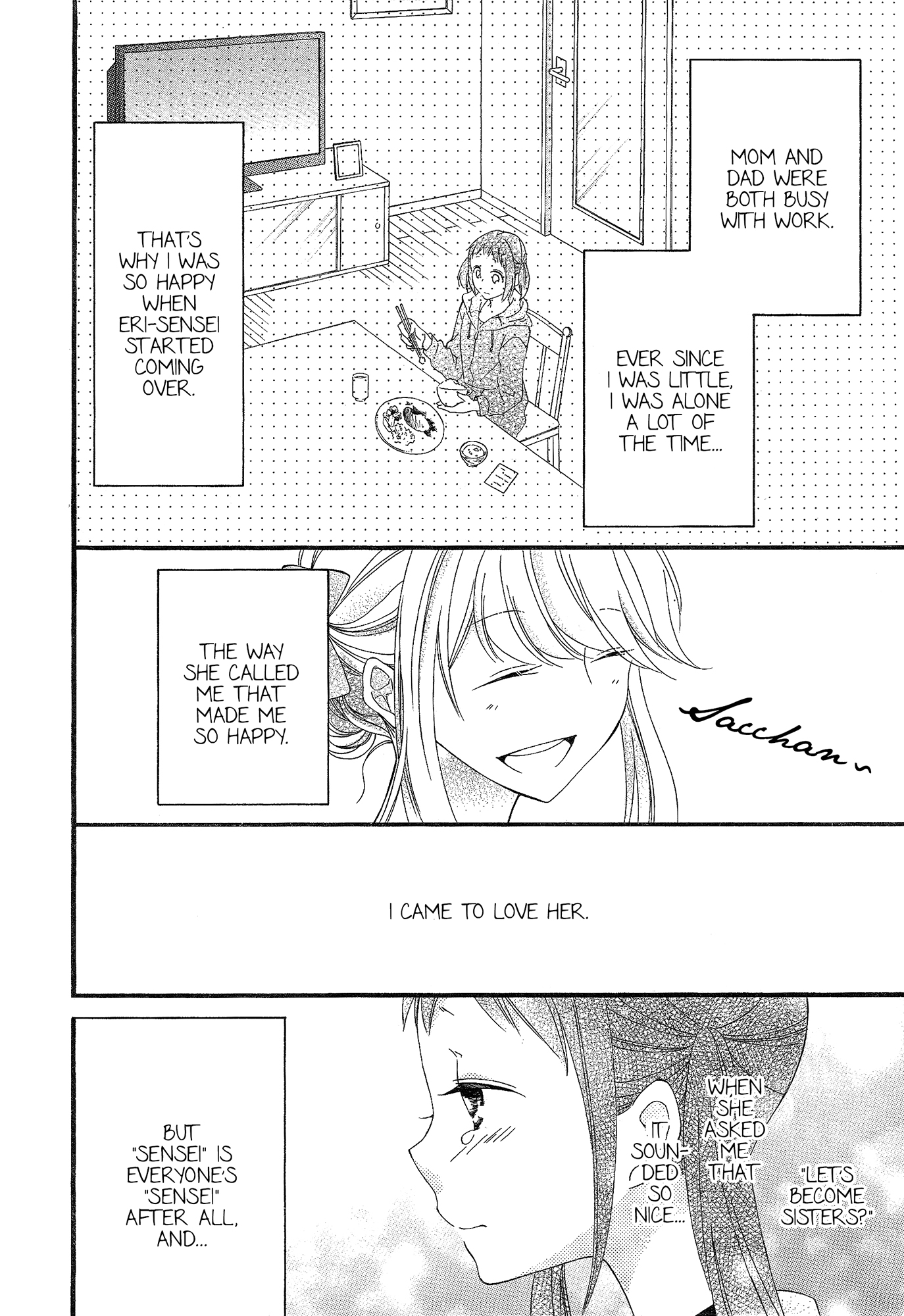 Himitsu, Hitotsu sister*sister 第19页