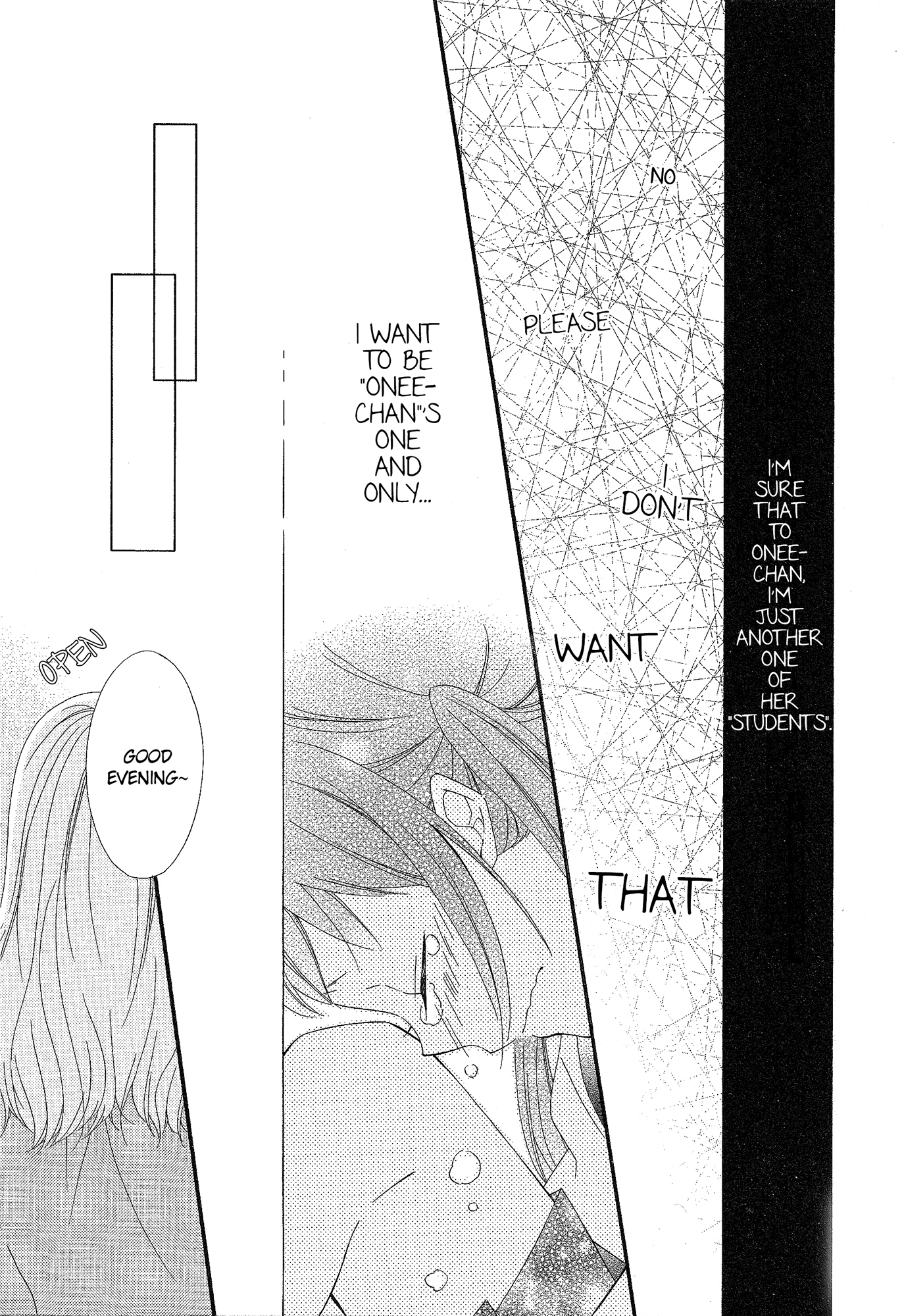 Himitsu, Hitotsu sister*sister 第20页