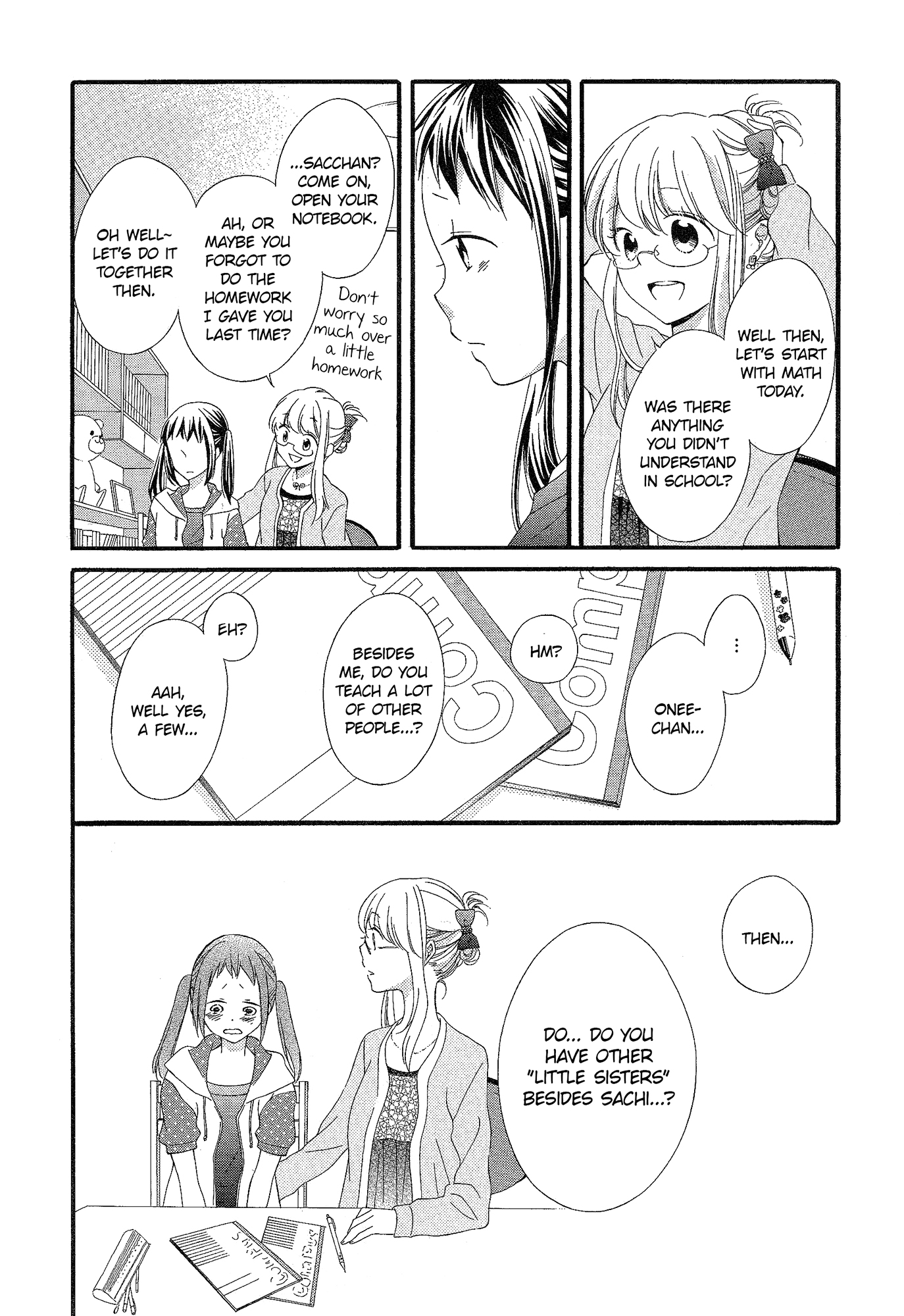 Himitsu, Hitotsu sister*sister 第21页