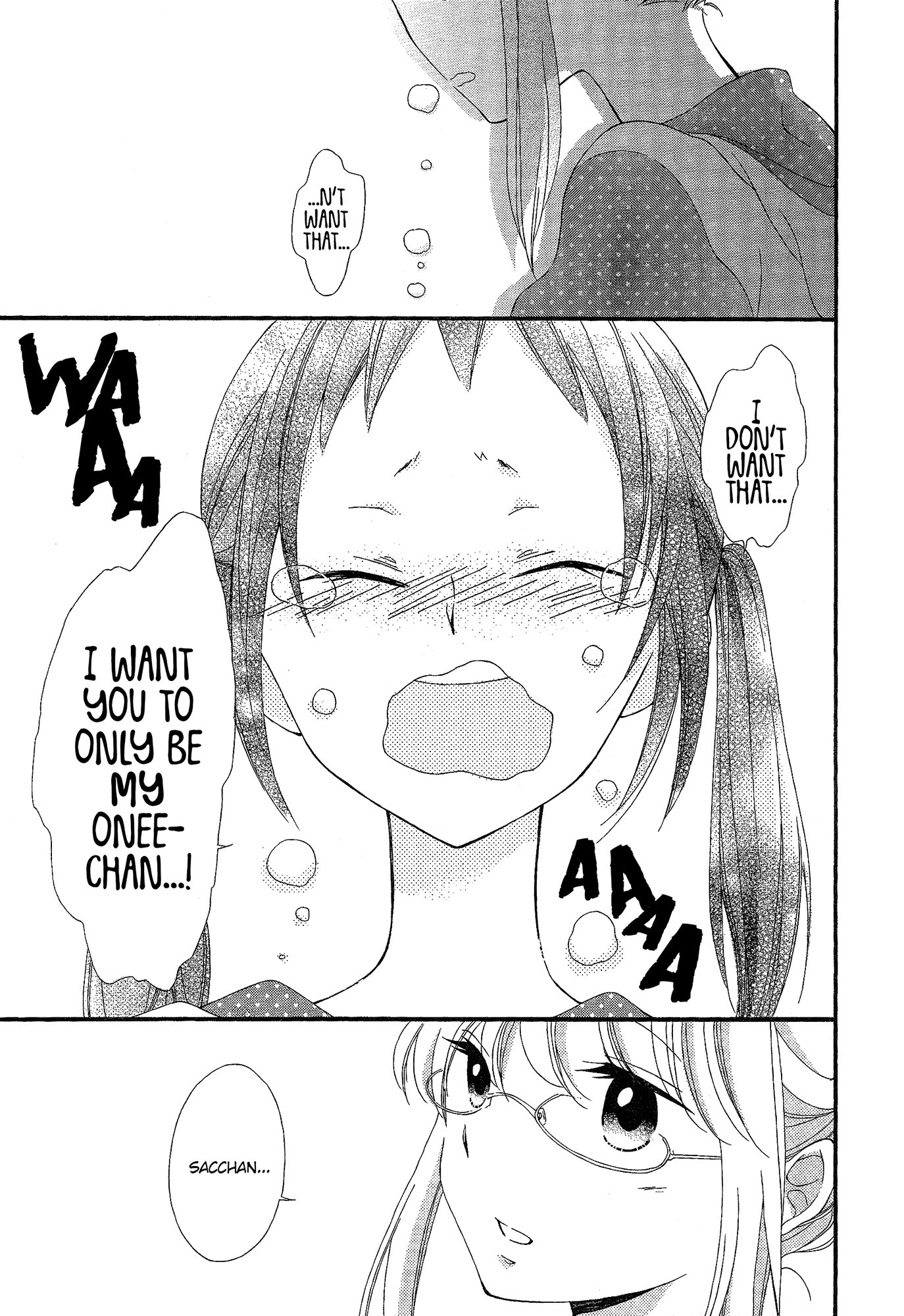 Himitsu, Hitotsu sister*sister 第22页
