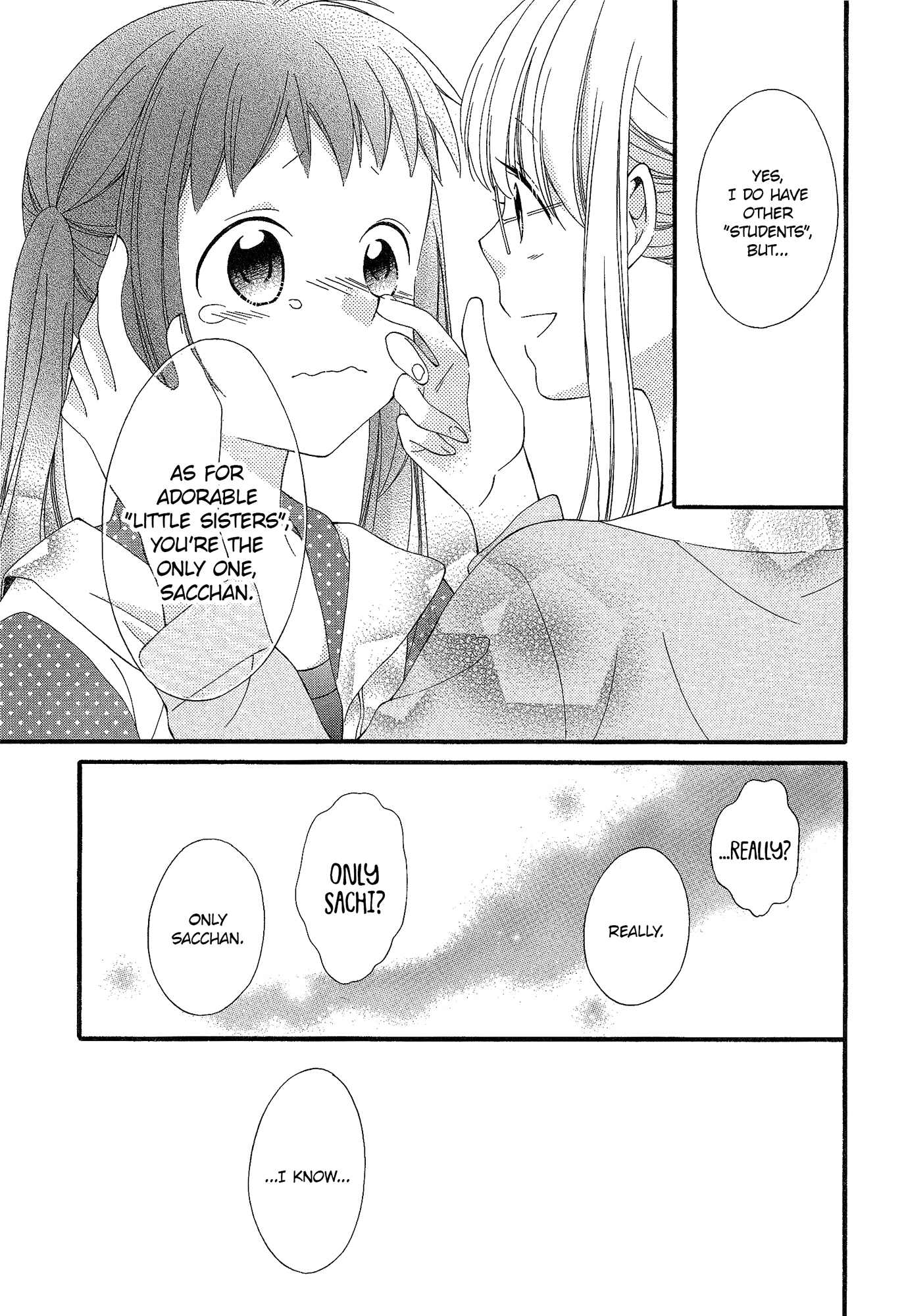 Himitsu, Hitotsu sister*sister 第24页