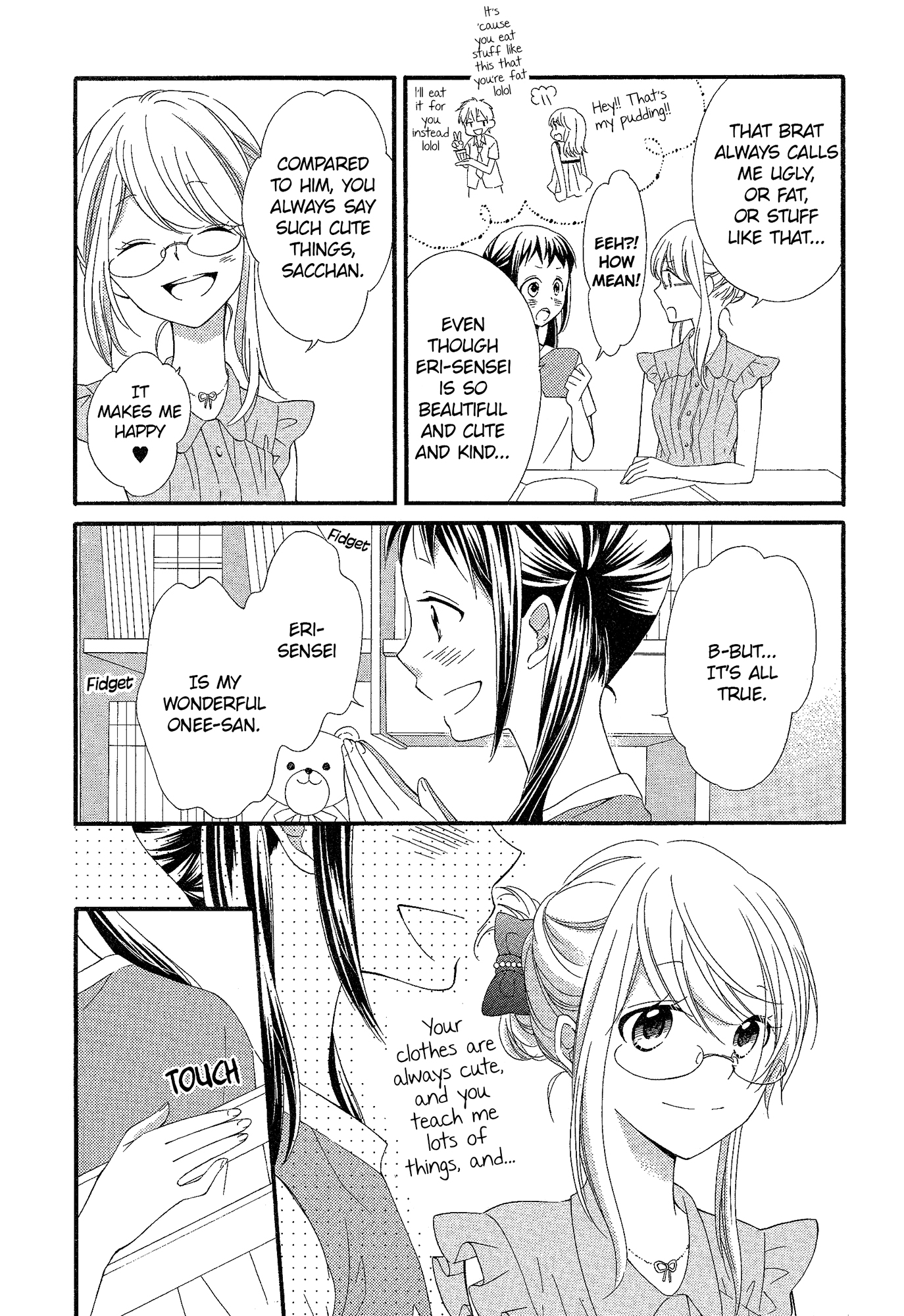 Himitsu, Hitotsu sister*sister 第5页