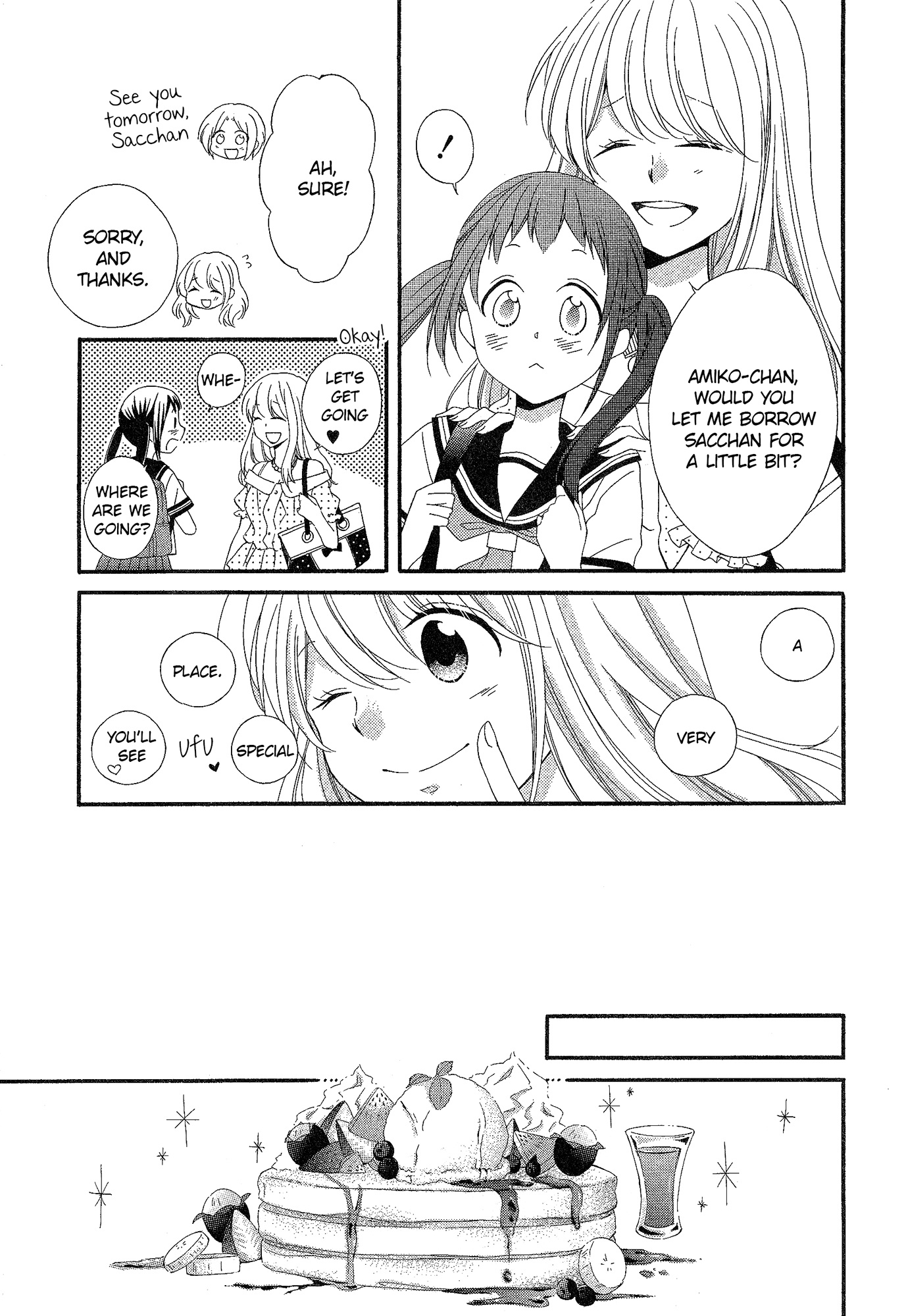 Himitsu, Hitotsu sister*sister 第10页