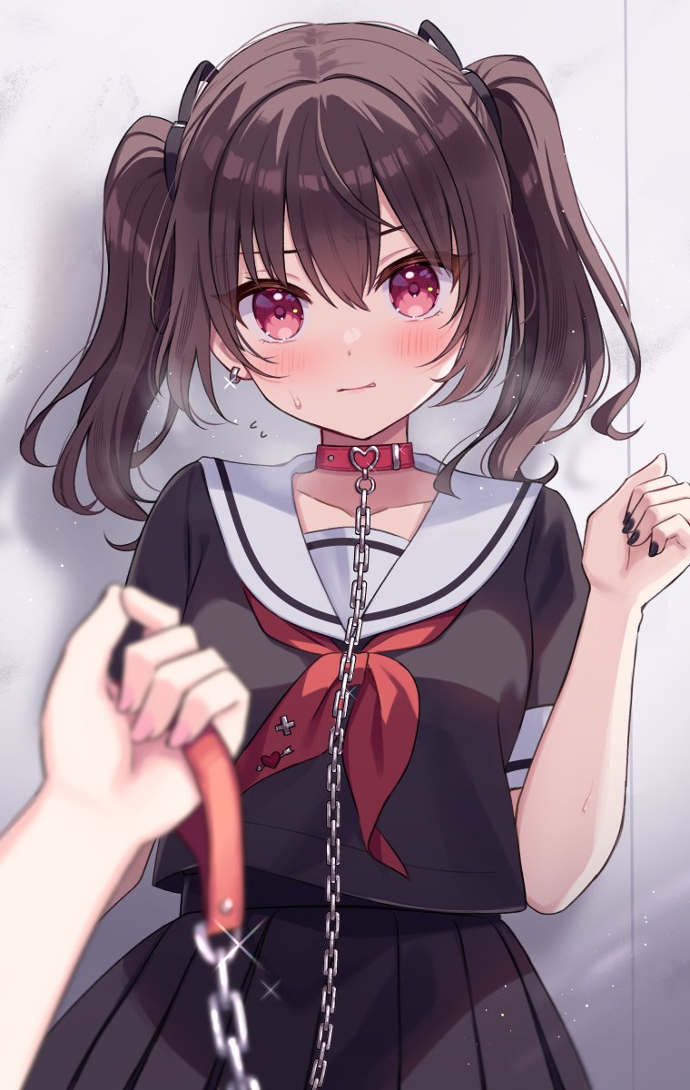 Seito Kaichou to Banken Ch. 1.5 第1页