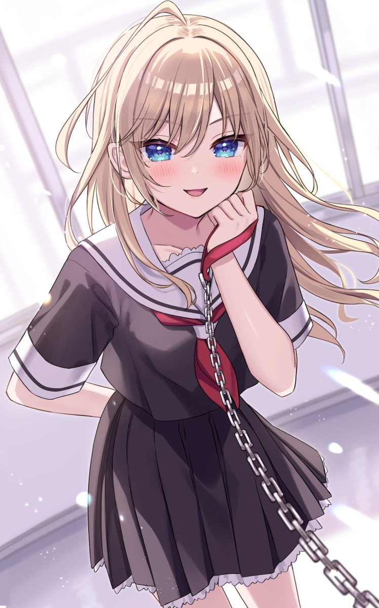 Seito Kaichou to Banken Ch. 1.5 第2页