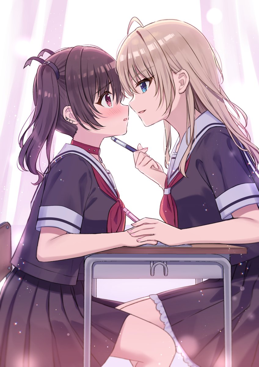 Seito Kaichou to Banken Ch. 1.5 第7页
