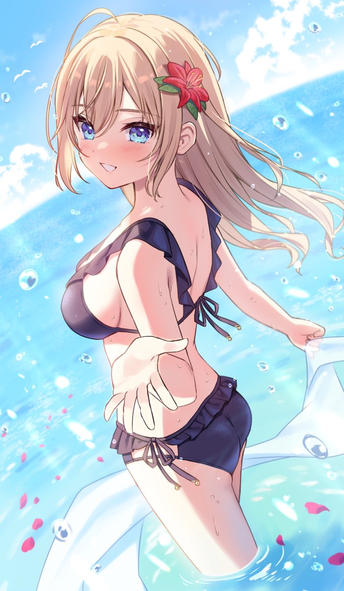 Seito Kaichou to Banken Ch. 1.5 第9页