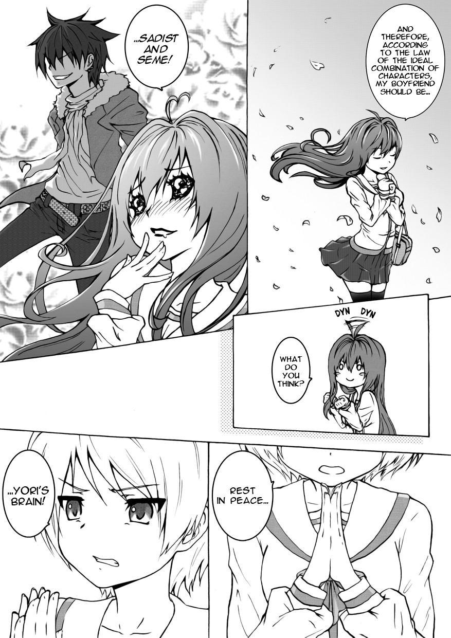 Unity Vol. 1 Ch. 1.1 第12页