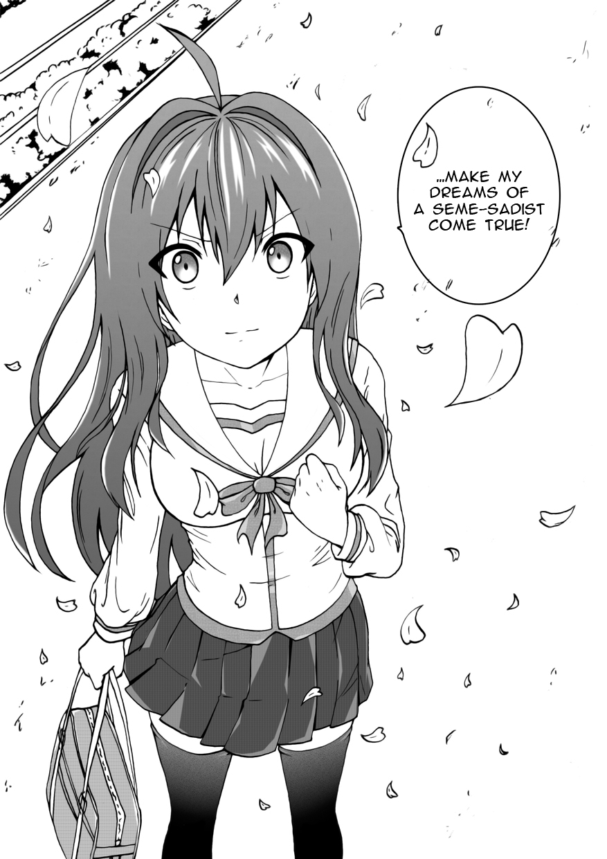 Unity Vol. 1 Ch. 1.1 第15页