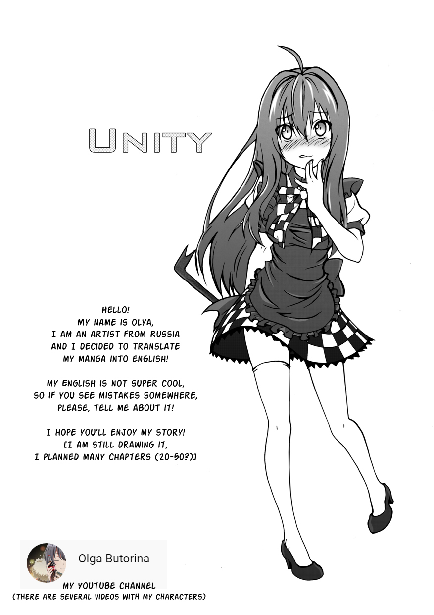 Unity Vol. 1 Ch. 1.1 第29页