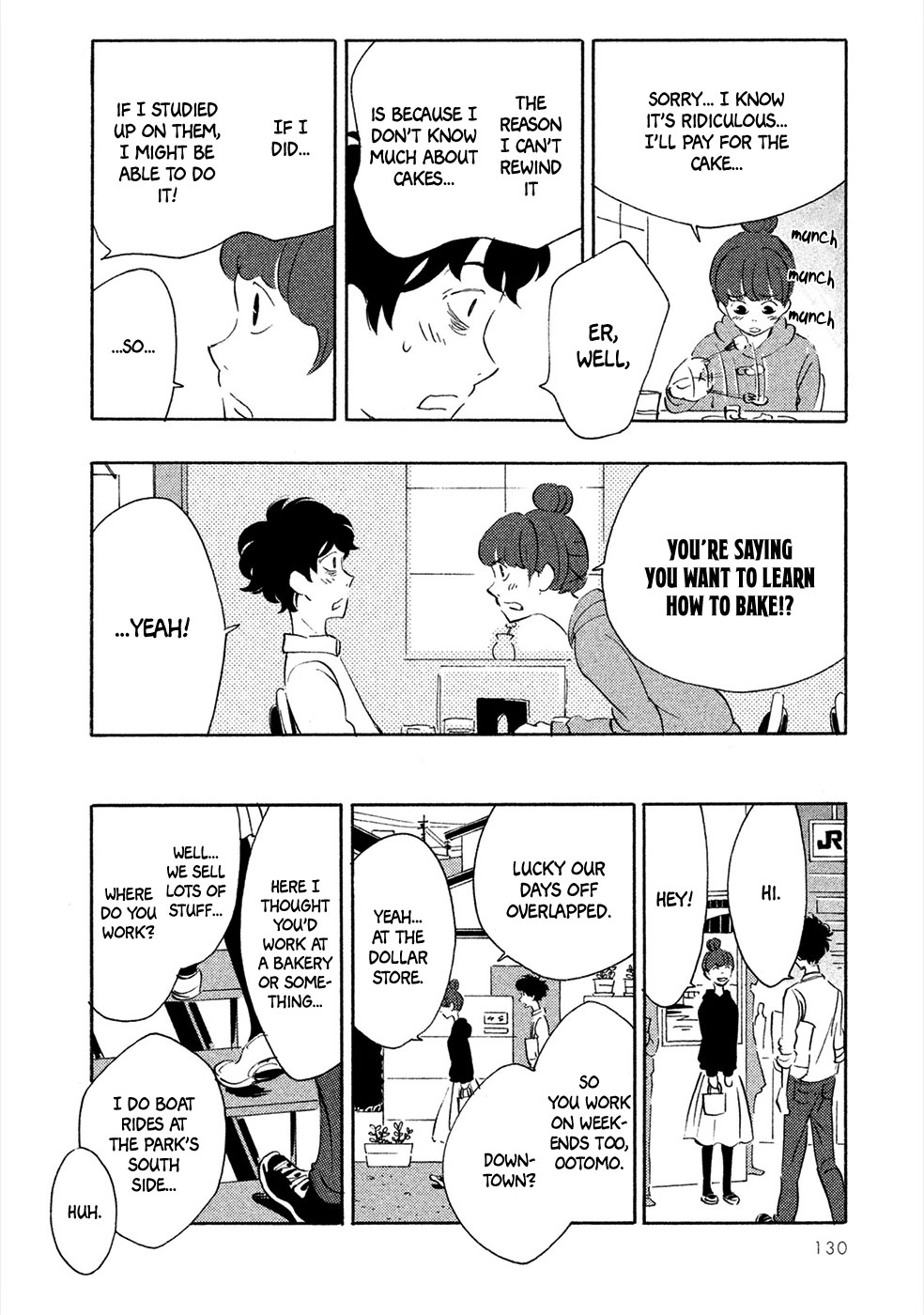 Haru to Bonkura The Wasteland of Sugar Fanatics 第17页