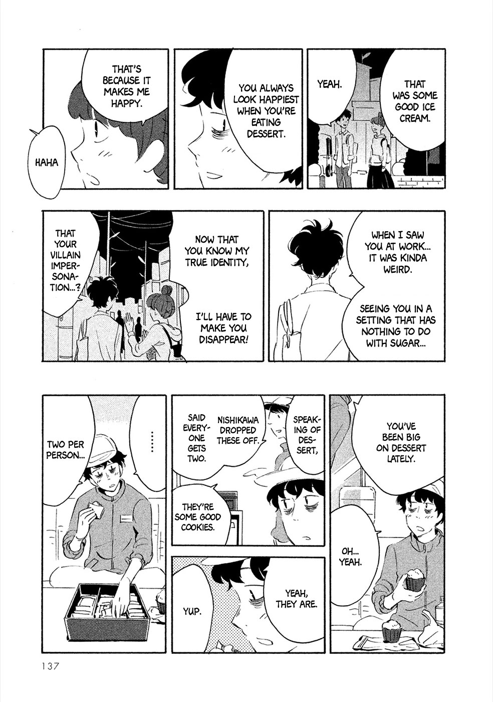 Haru to Bonkura The Wasteland of Sugar Fanatics 第24页