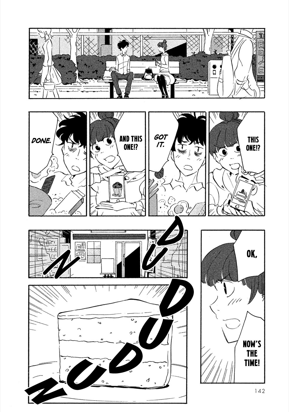 Haru to Bonkura The Wasteland of Sugar Fanatics 第29页