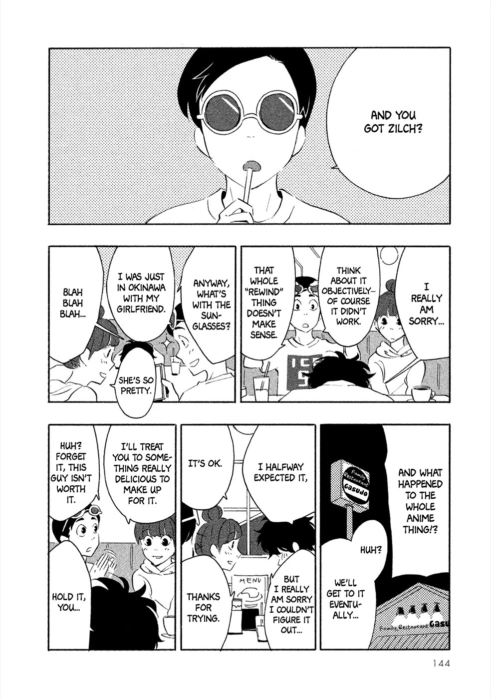 Haru to Bonkura The Wasteland of Sugar Fanatics 第31页