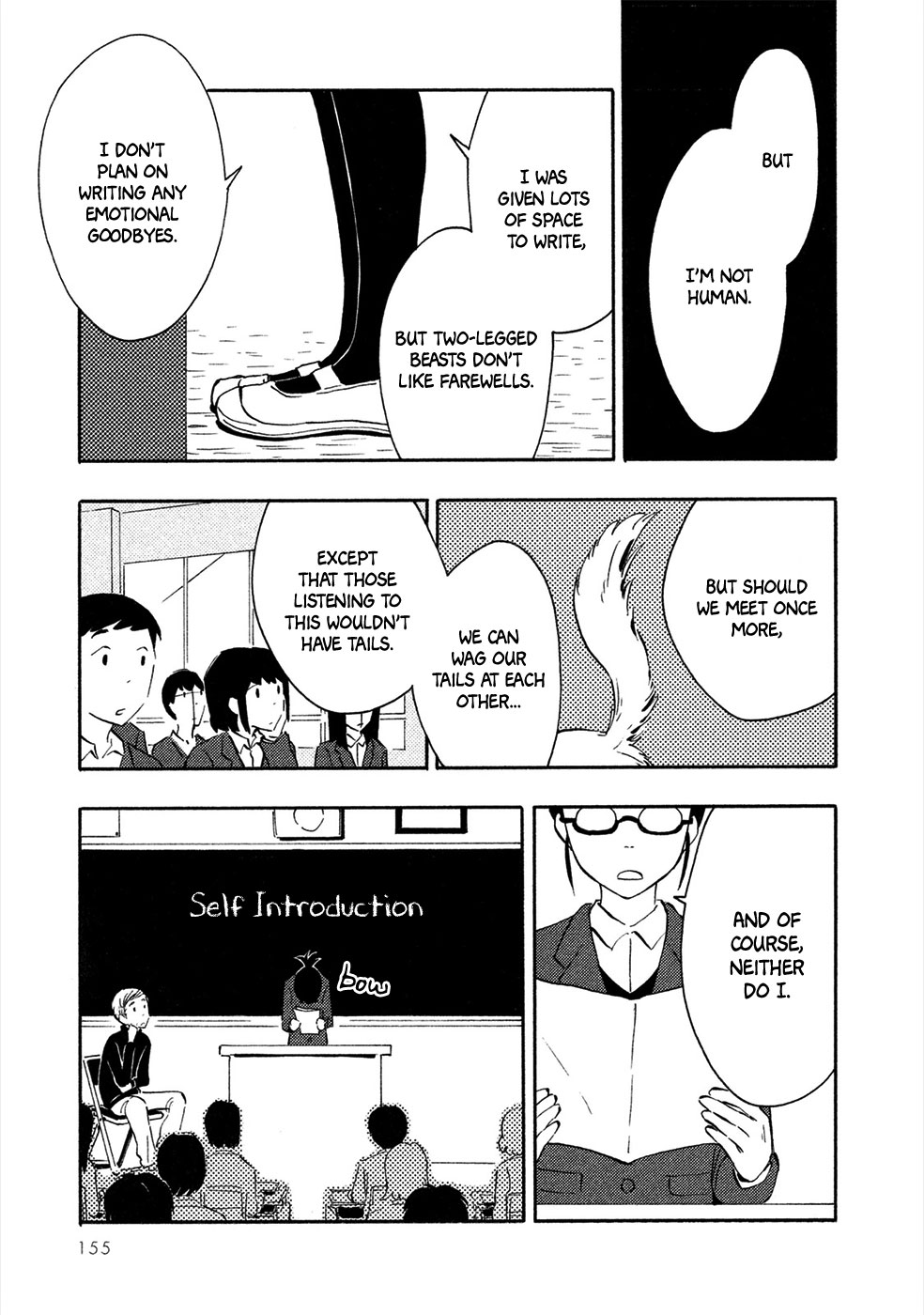 Haru to Bonkura The Wasteland of Sugar Fanatics 第42页