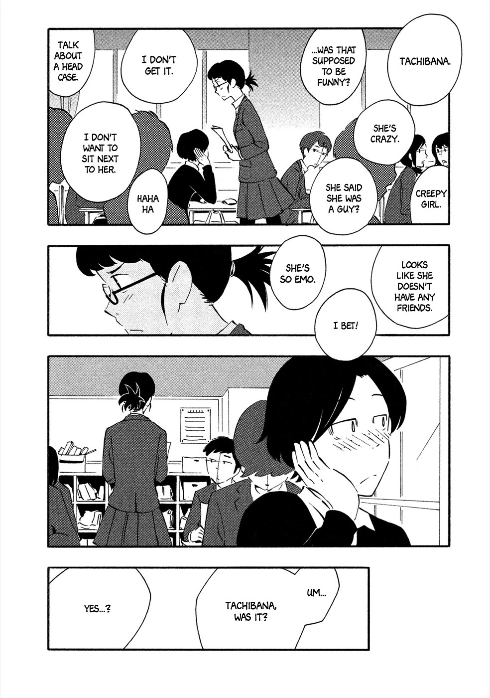 Haru to Bonkura The Wasteland of Sugar Fanatics 第43页