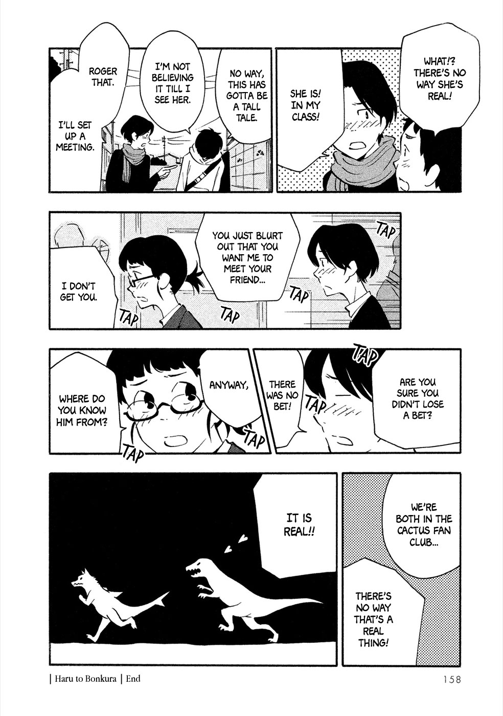 Haru to Bonkura The Wasteland of Sugar Fanatics 第45页