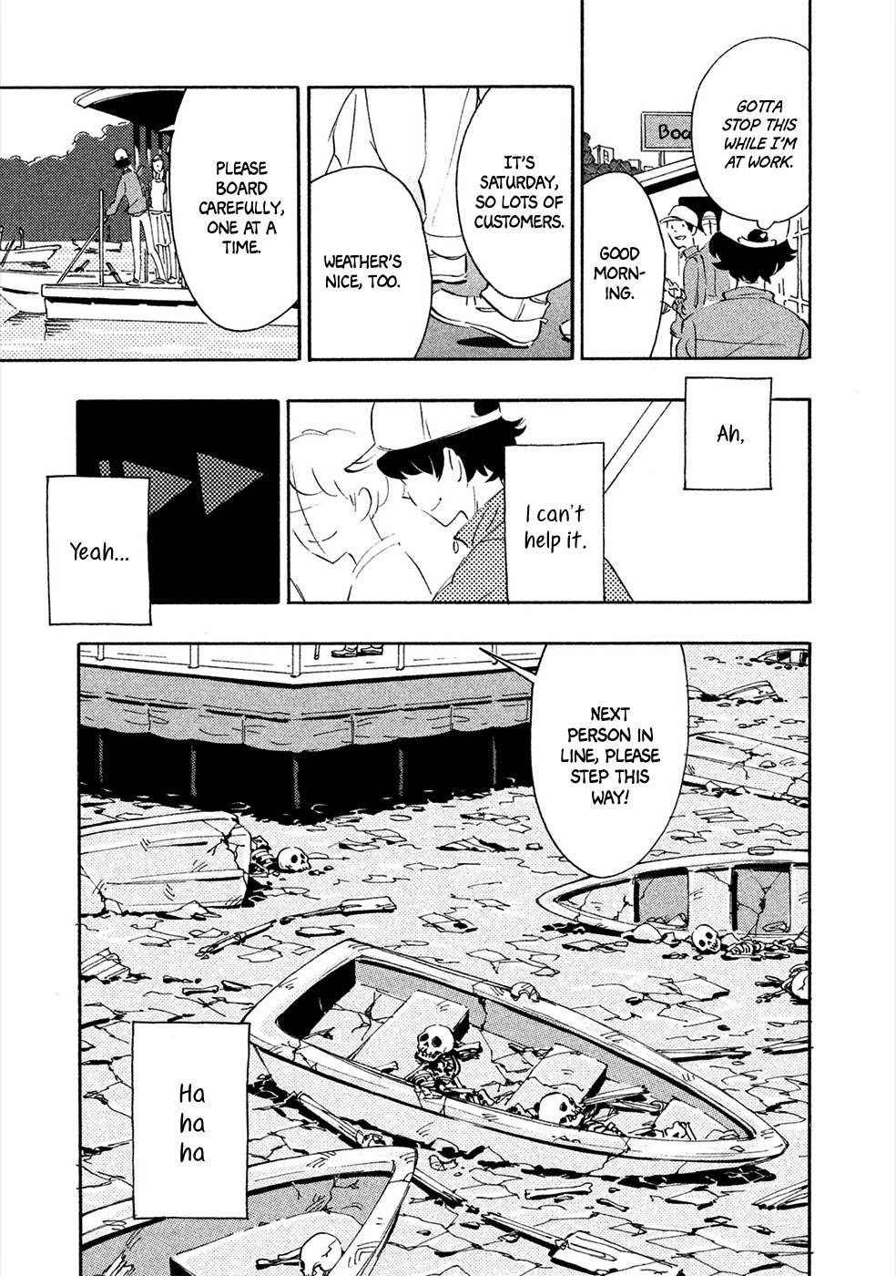 Haru to Bonkura The Wasteland of Sugar Fanatics 第6页