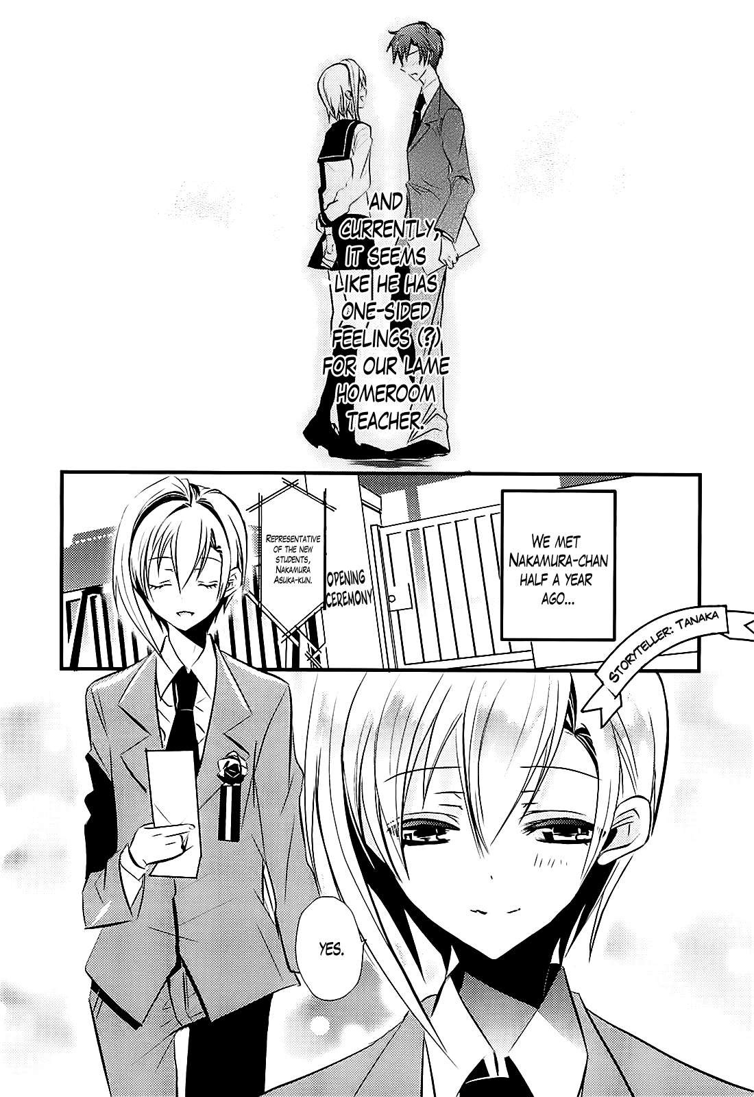 Sensei Anone 第4页