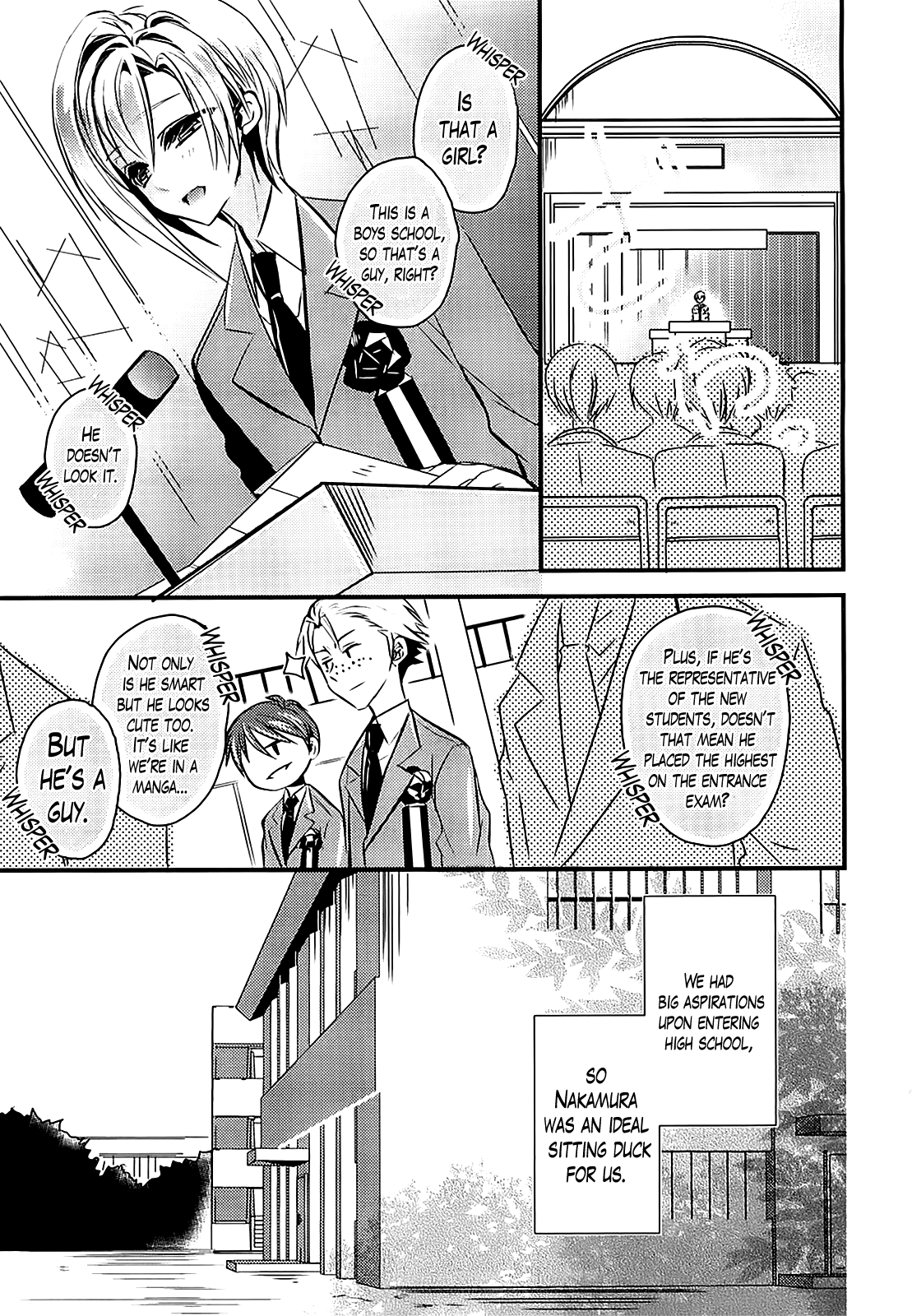 Sensei Anone 第5页
