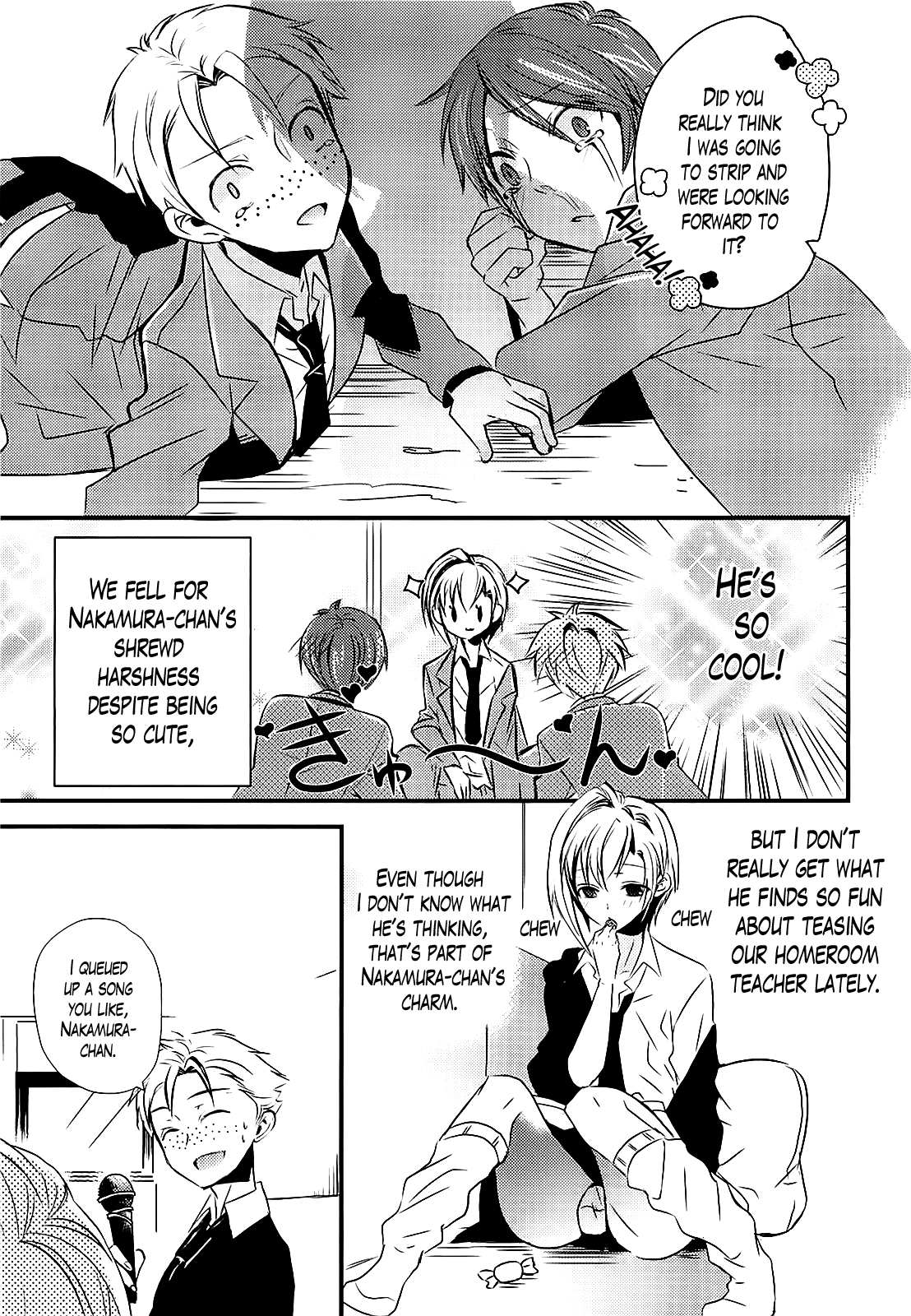 Sensei Anone Sensei ni wa Naisho (oneshot) 第9页