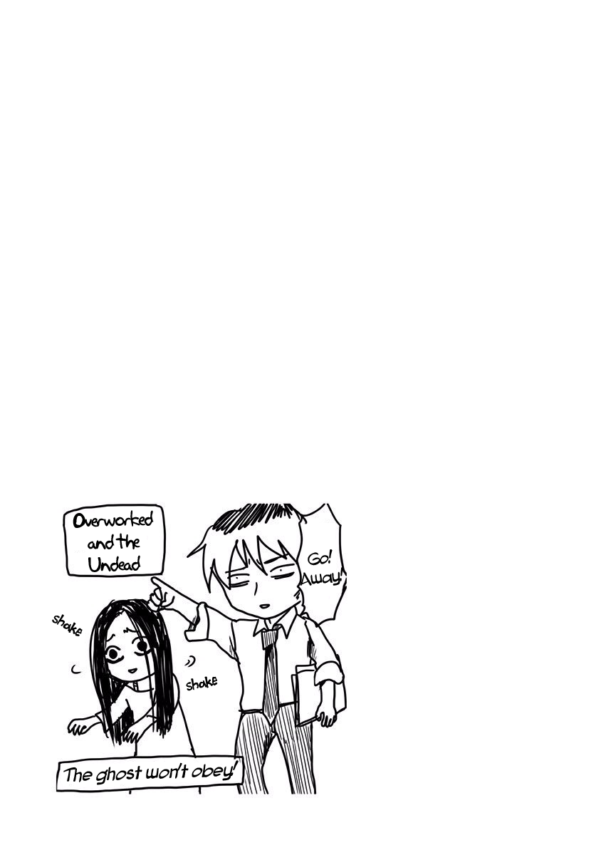 The Overworked and the Undead Overtime 第13页