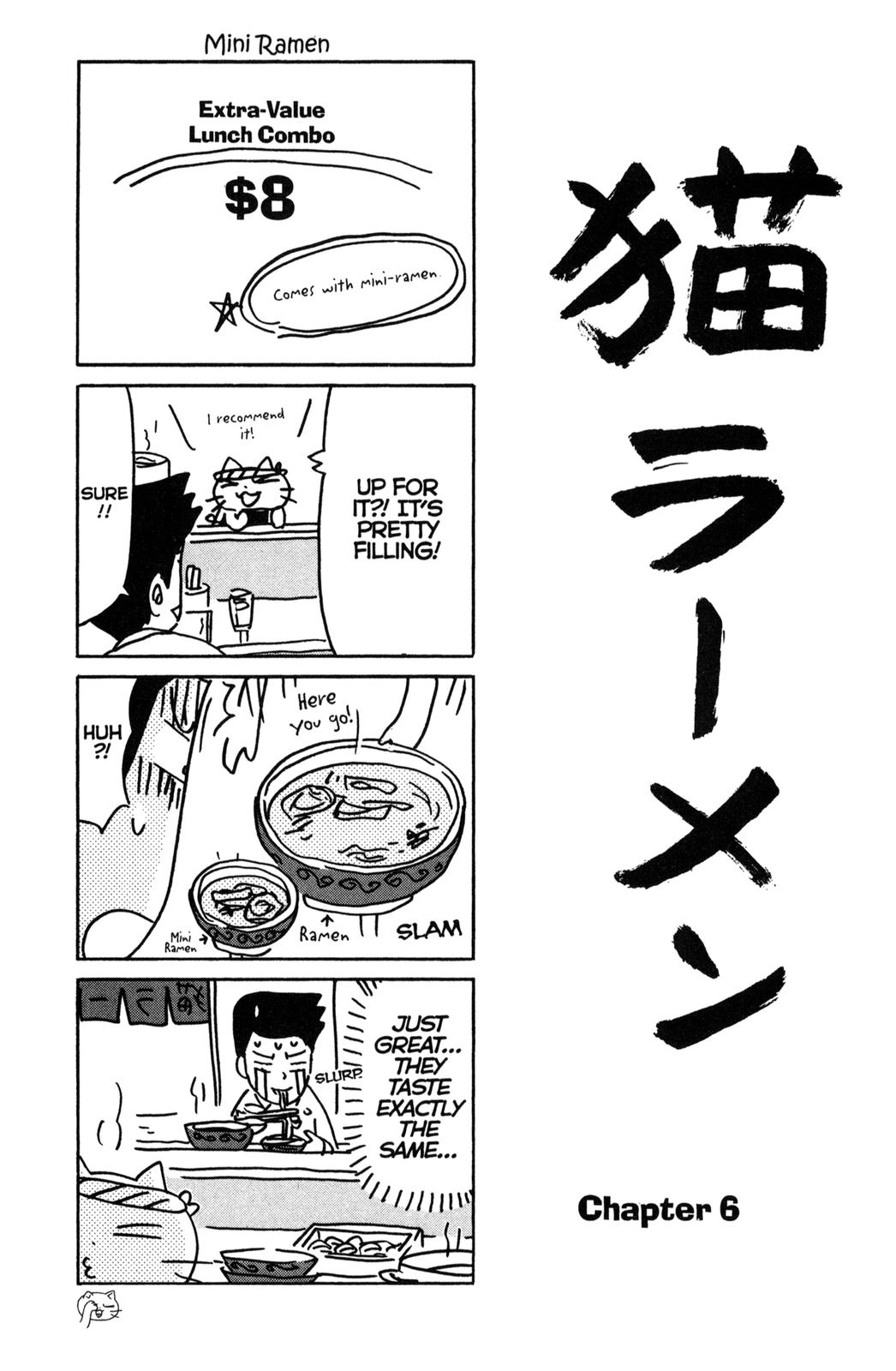 Neko Ramen Vol. 1 Ch. 6 第1页