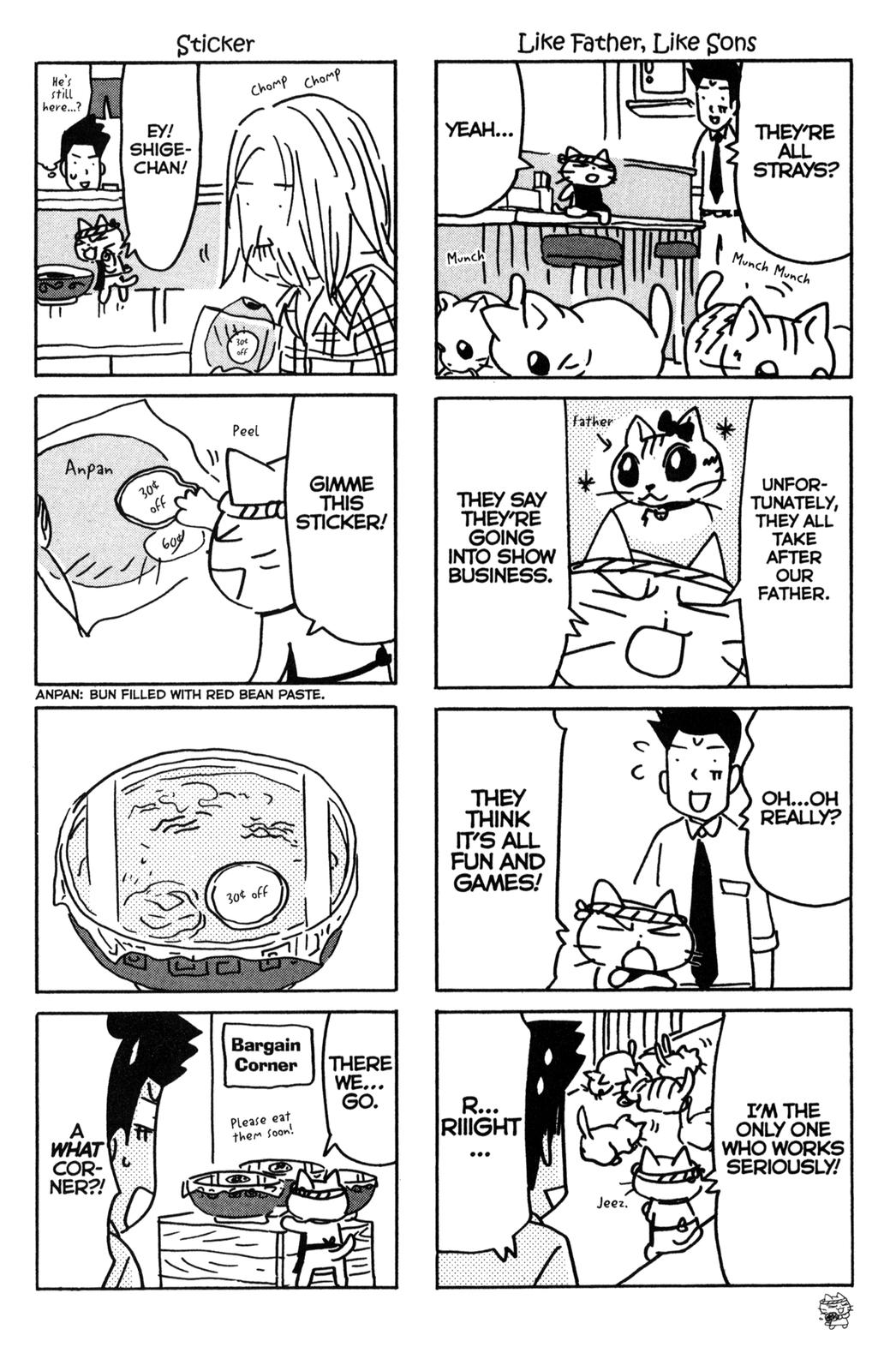 Neko Ramen Vol. 1 Ch. 6 第4页