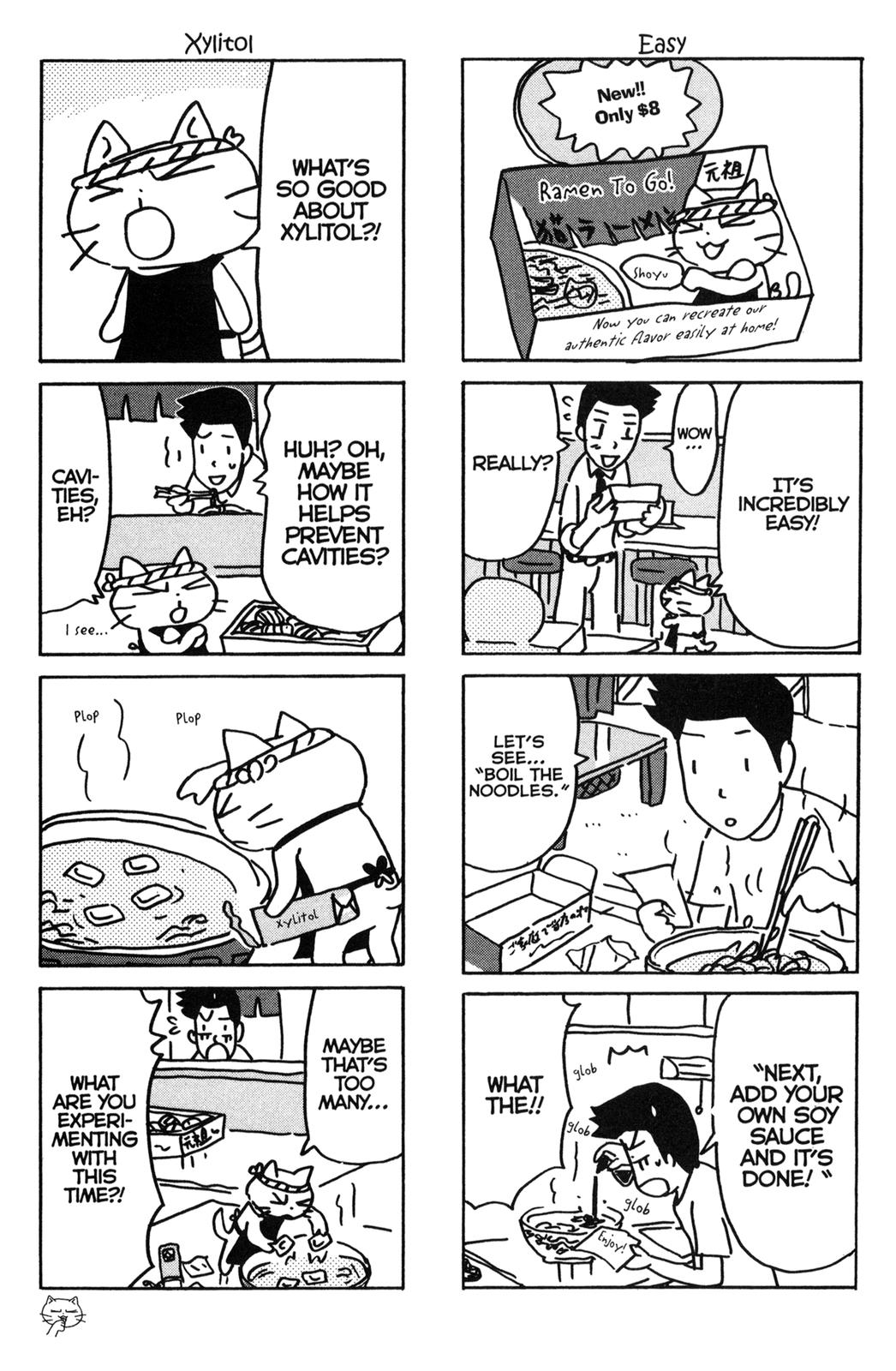 Neko Ramen Vol. 1 Ch. 6 第5页