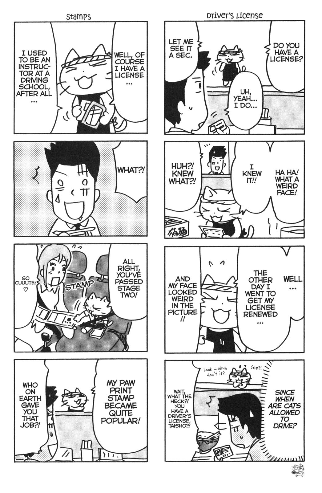 Neko Ramen Vol. 1 Ch. 6 第6页