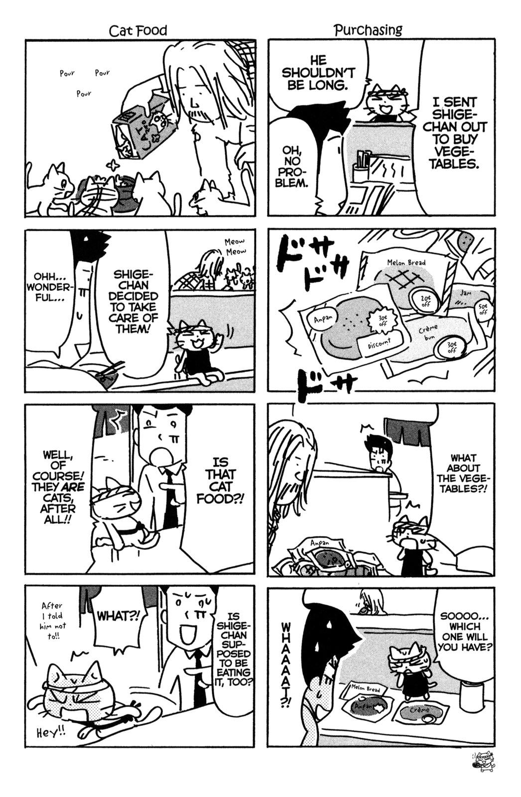Neko Ramen Vol. 1 Ch. 6 第8页