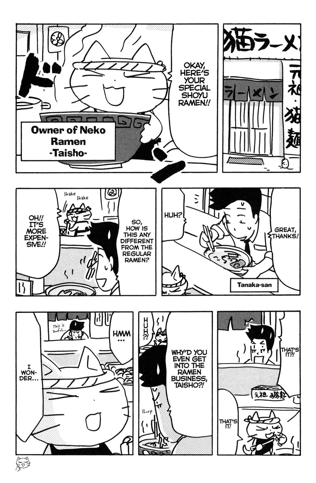 Neko Ramen Vol. 1 Ch. 6 第9页