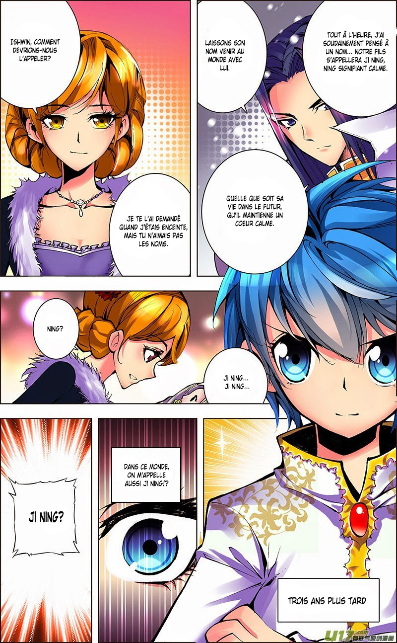 Desolate Era Ch. 3.2 第11页
