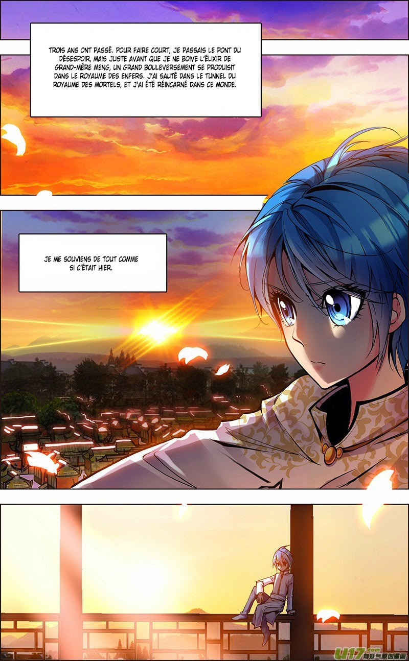 Desolate Era Ch. 3.2 第12页