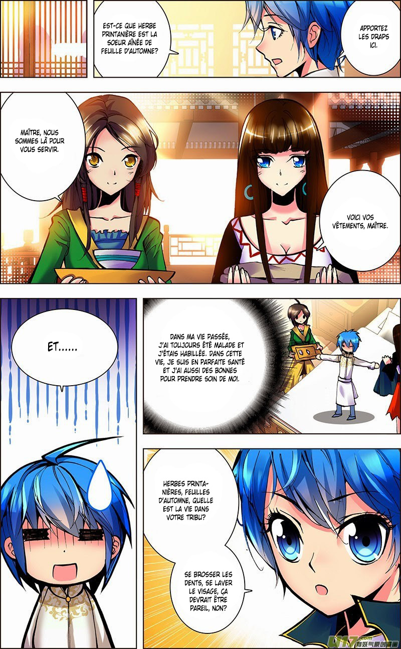 Desolate Era Ch. 3.2 第13页